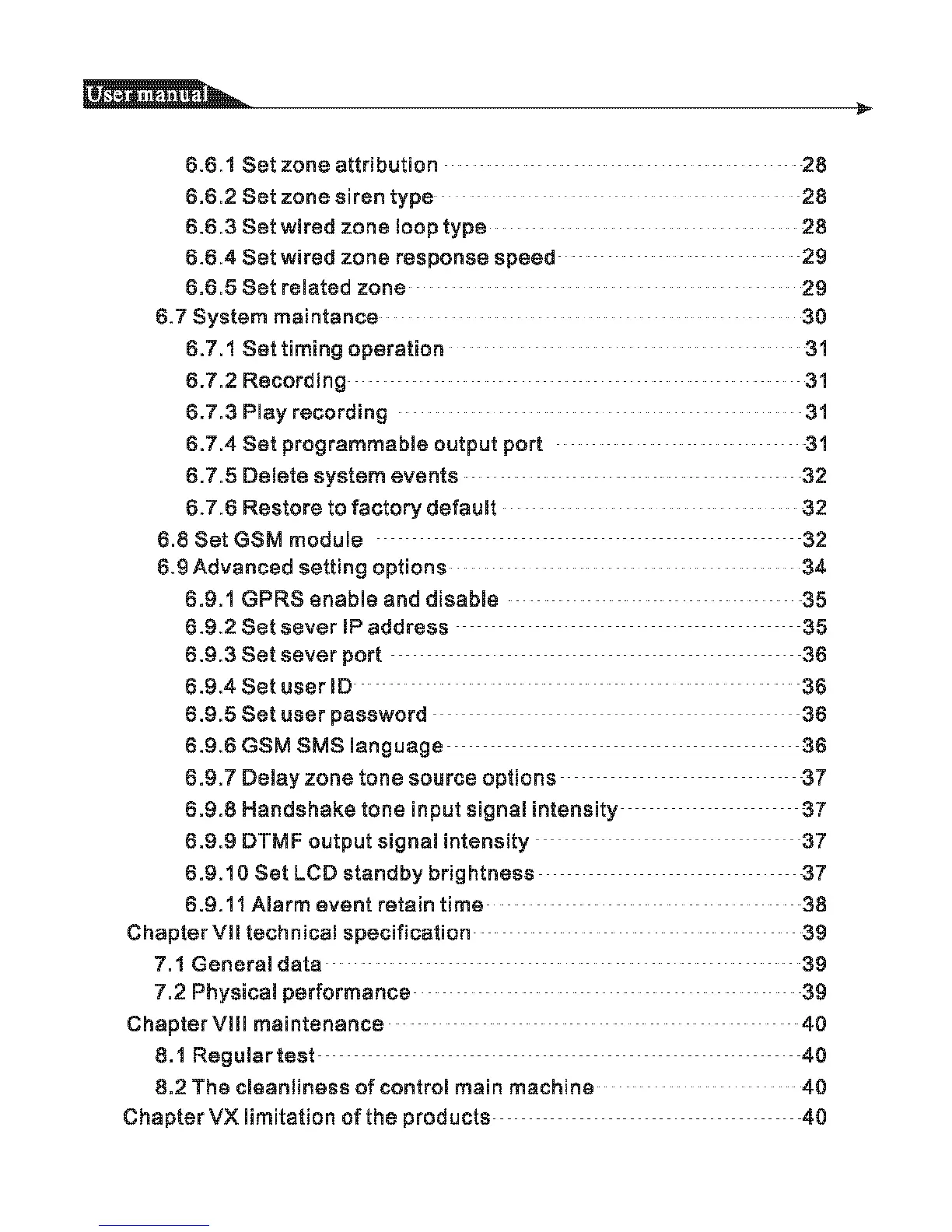 Page #6 background image