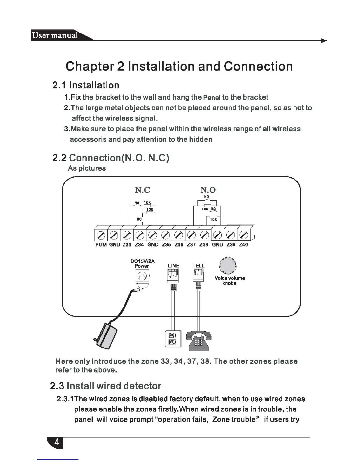 Page #10 background image