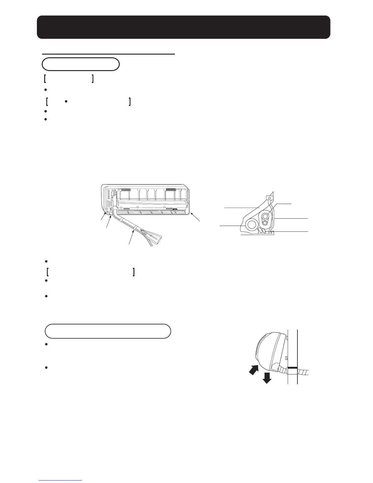 Page #49 background image