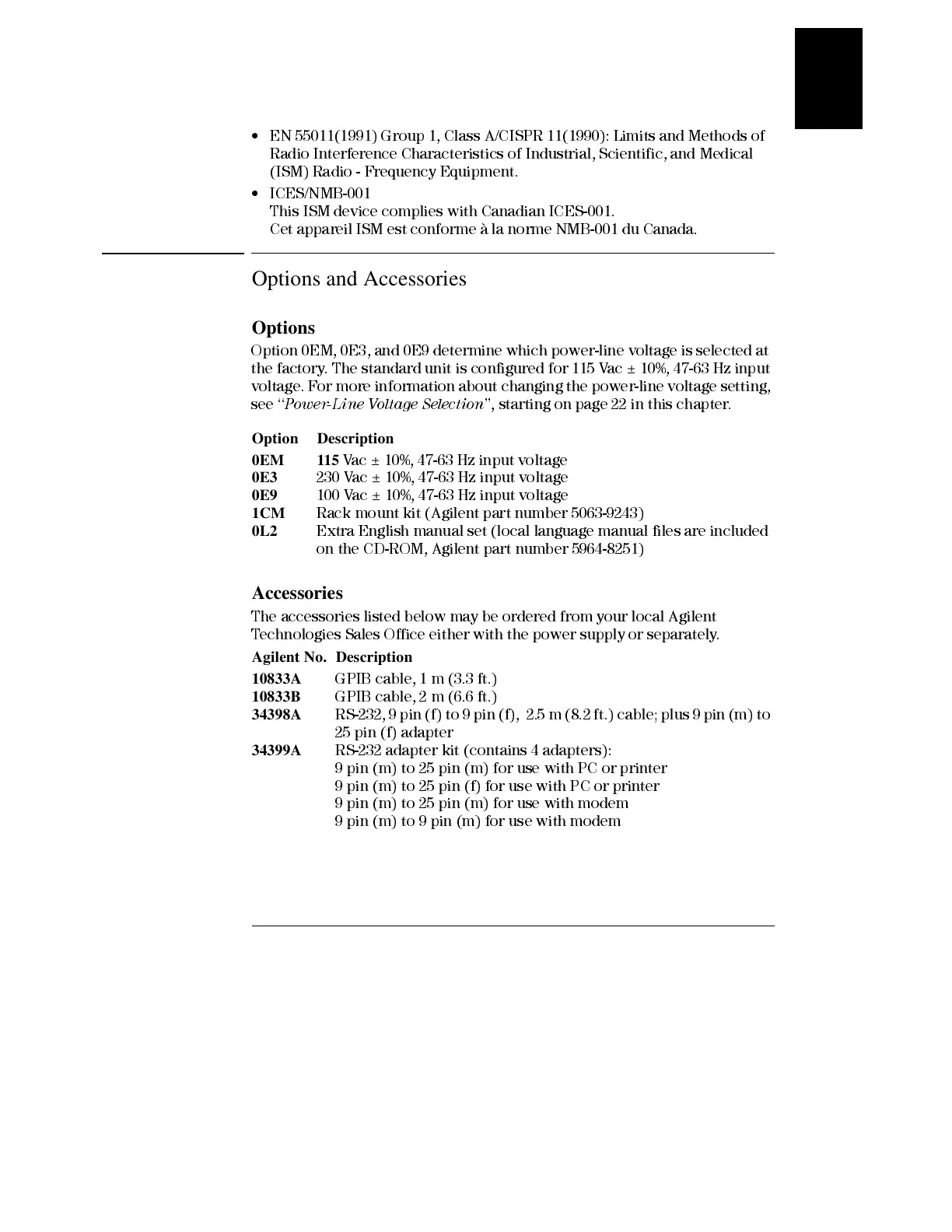Page #15 background image