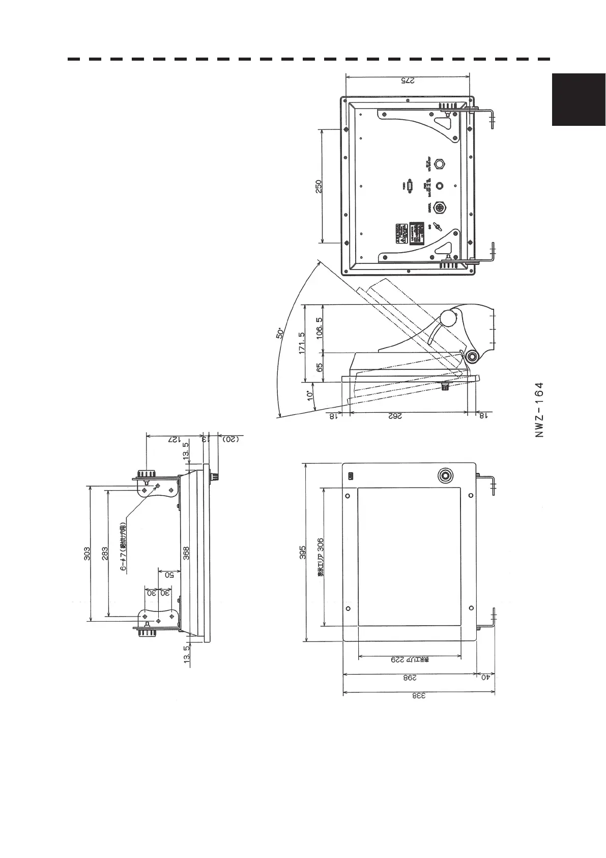 Page #57 background image