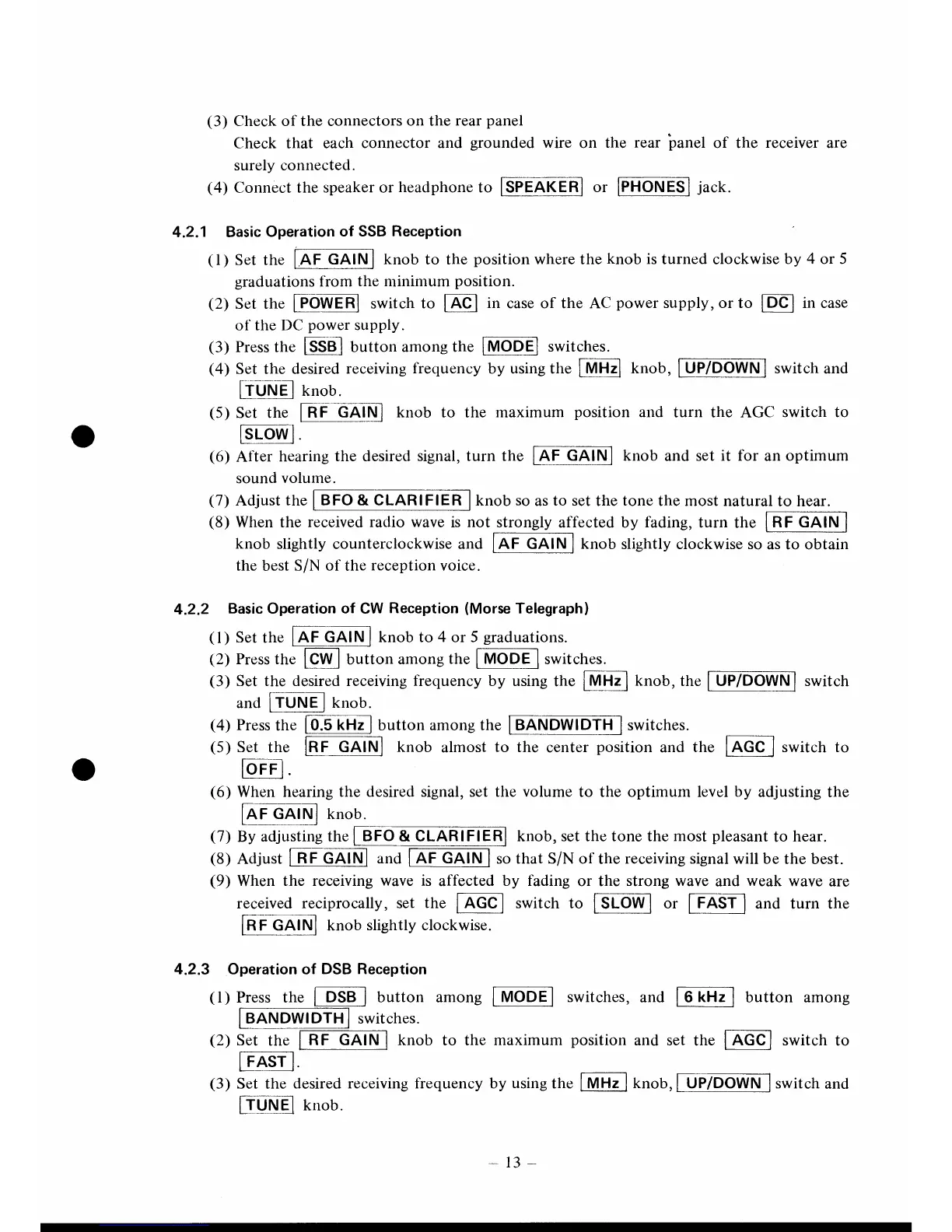 Page #17 background image
