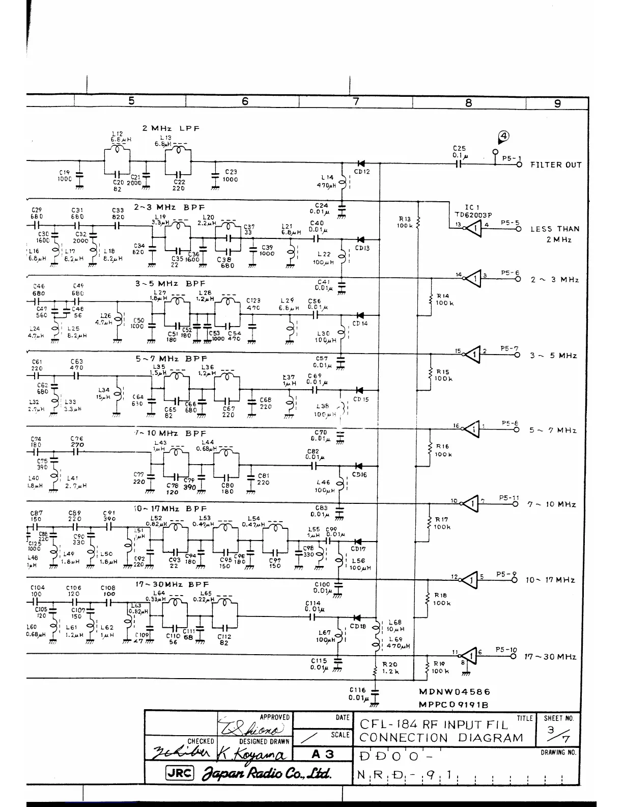 Page #42 background image