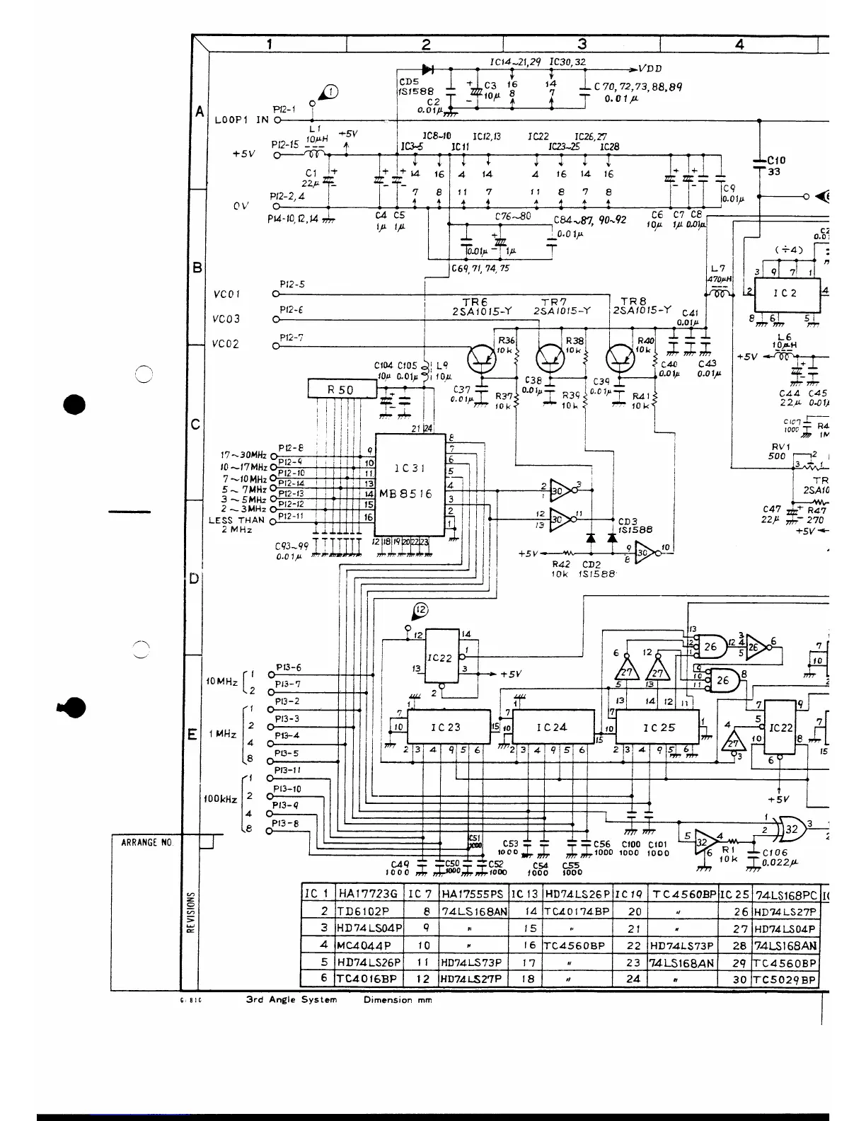 Page #49 background image