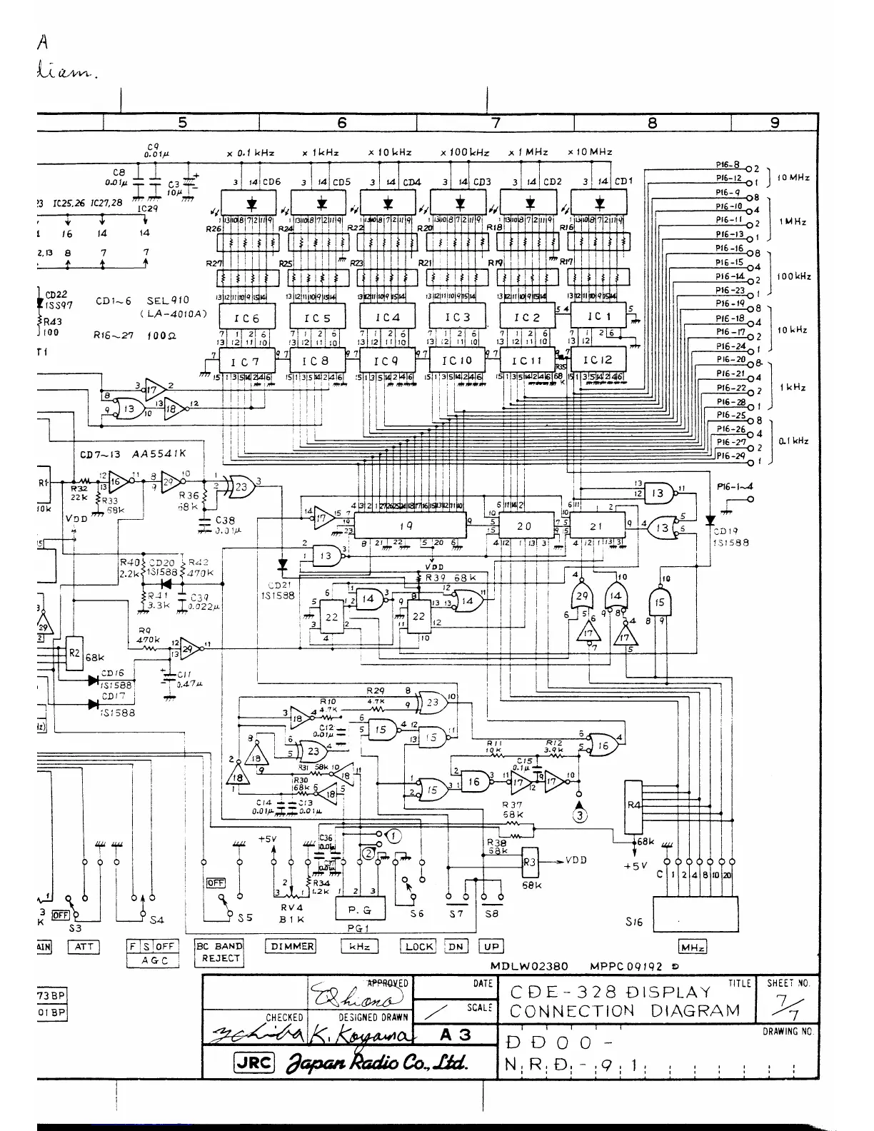 Page #50 background image