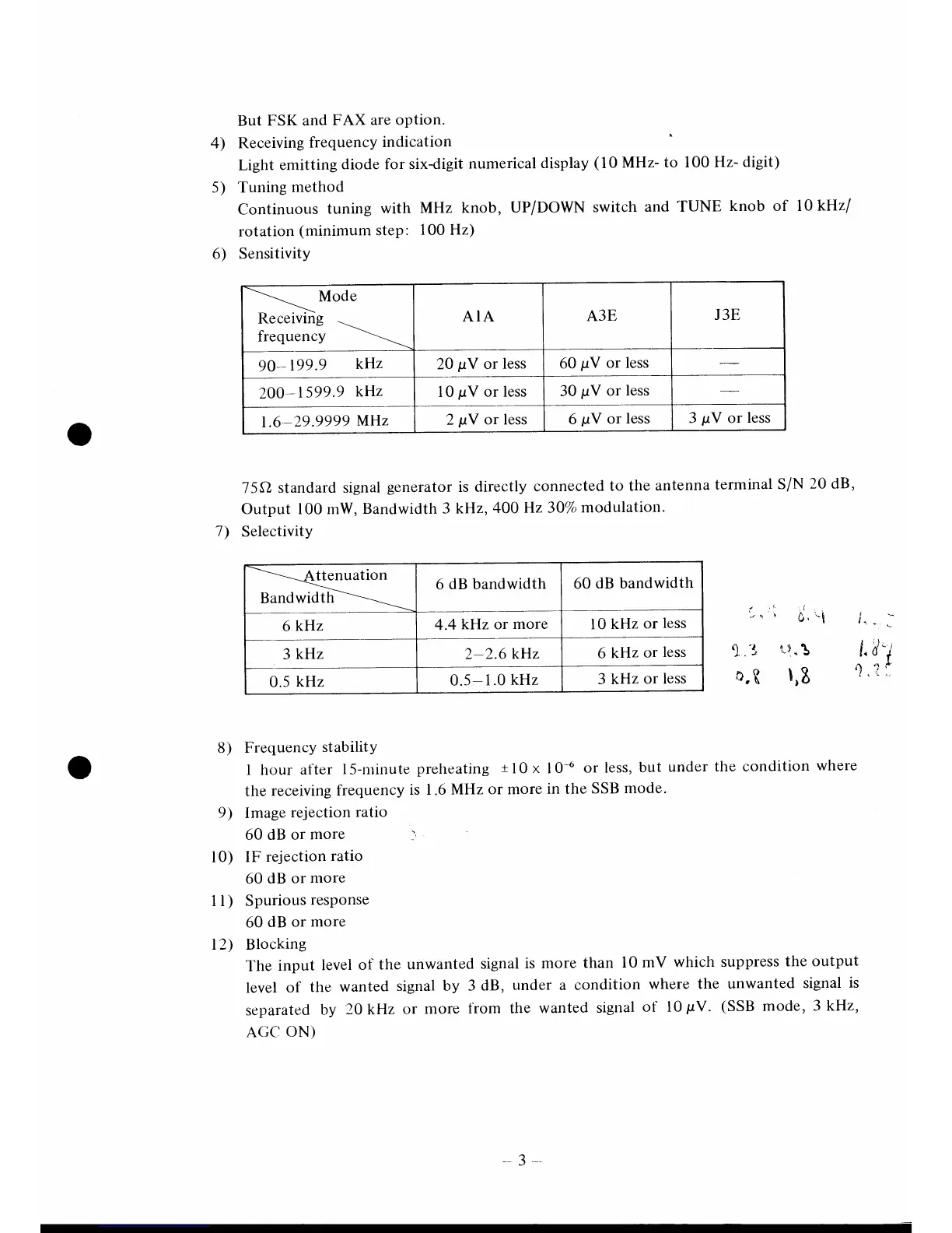 Page #7 background image