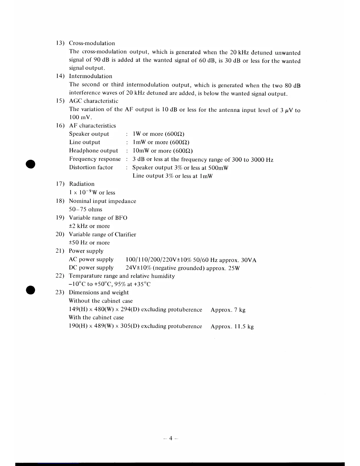 Page #8 background image