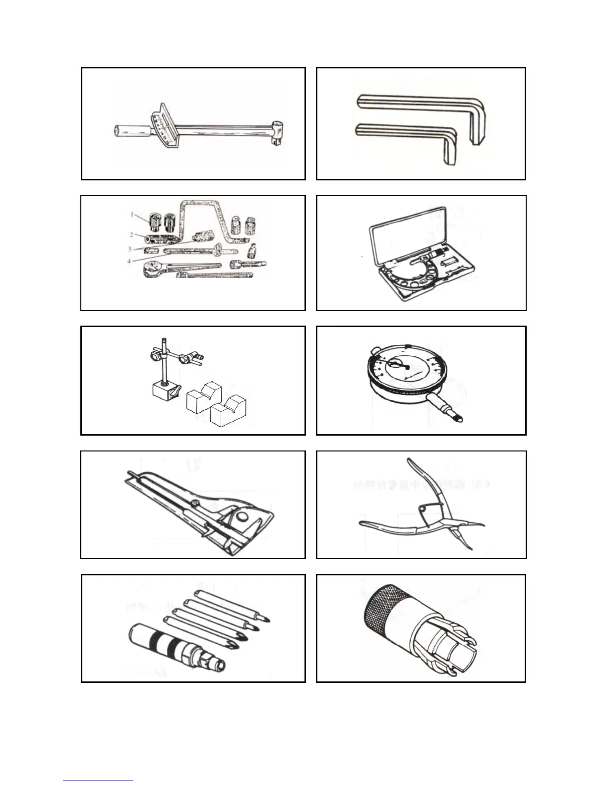 Page #18 background image