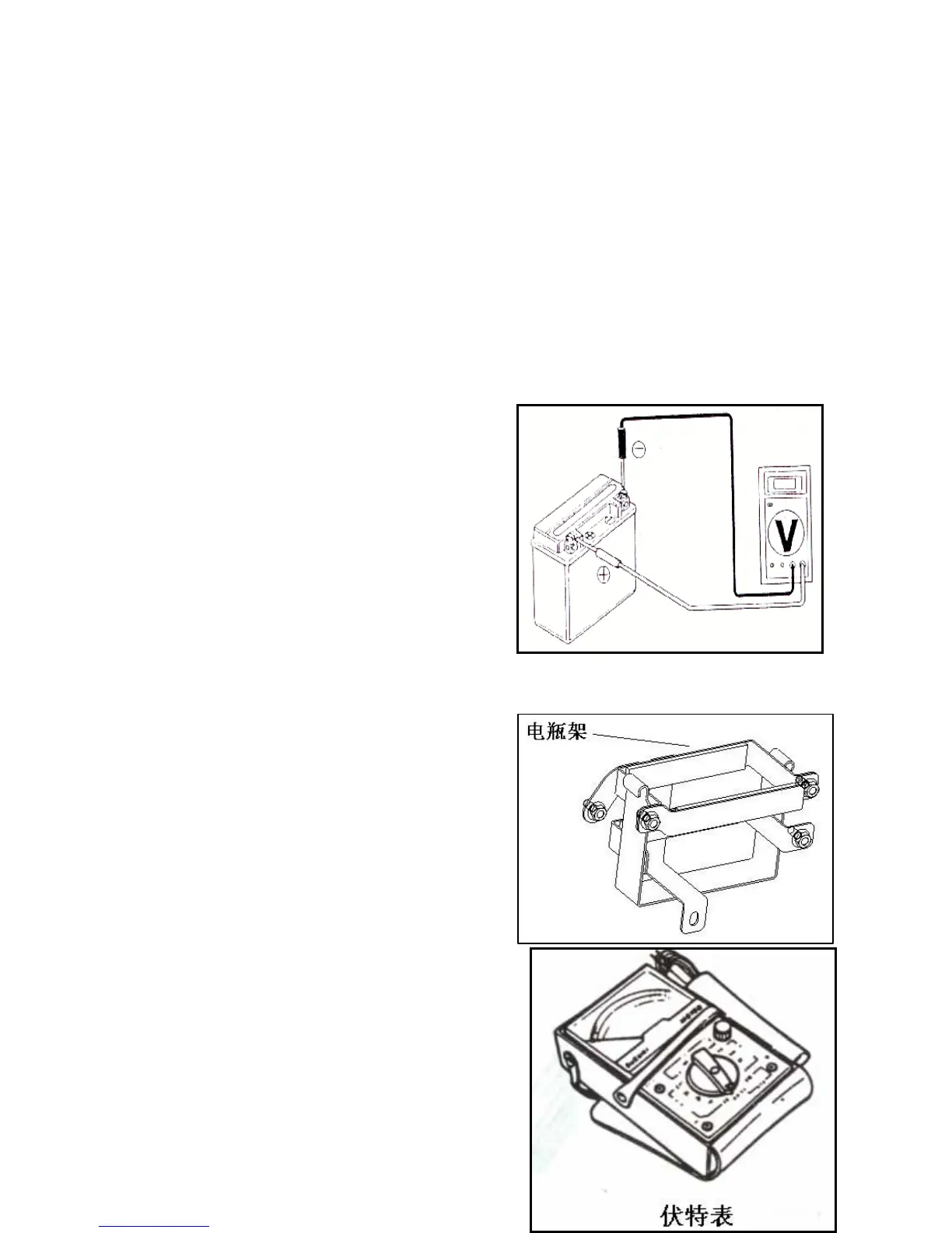 Page #47 background image