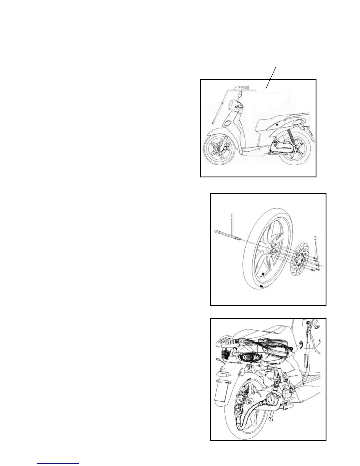 Page #52 background image