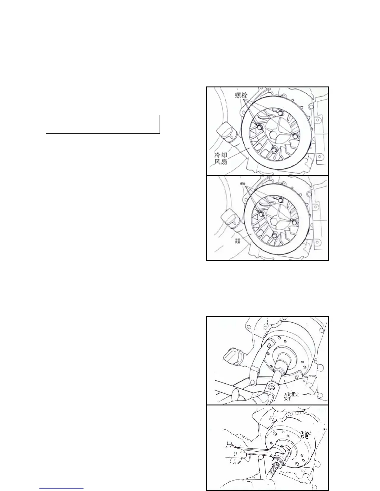 Page #63 background image