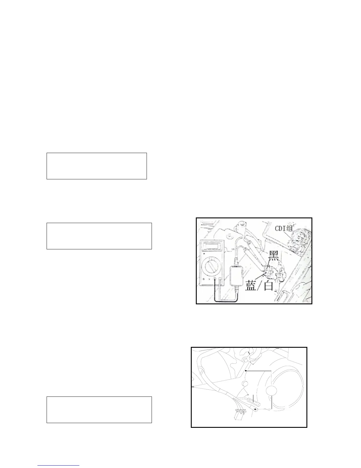 Page #69 background image