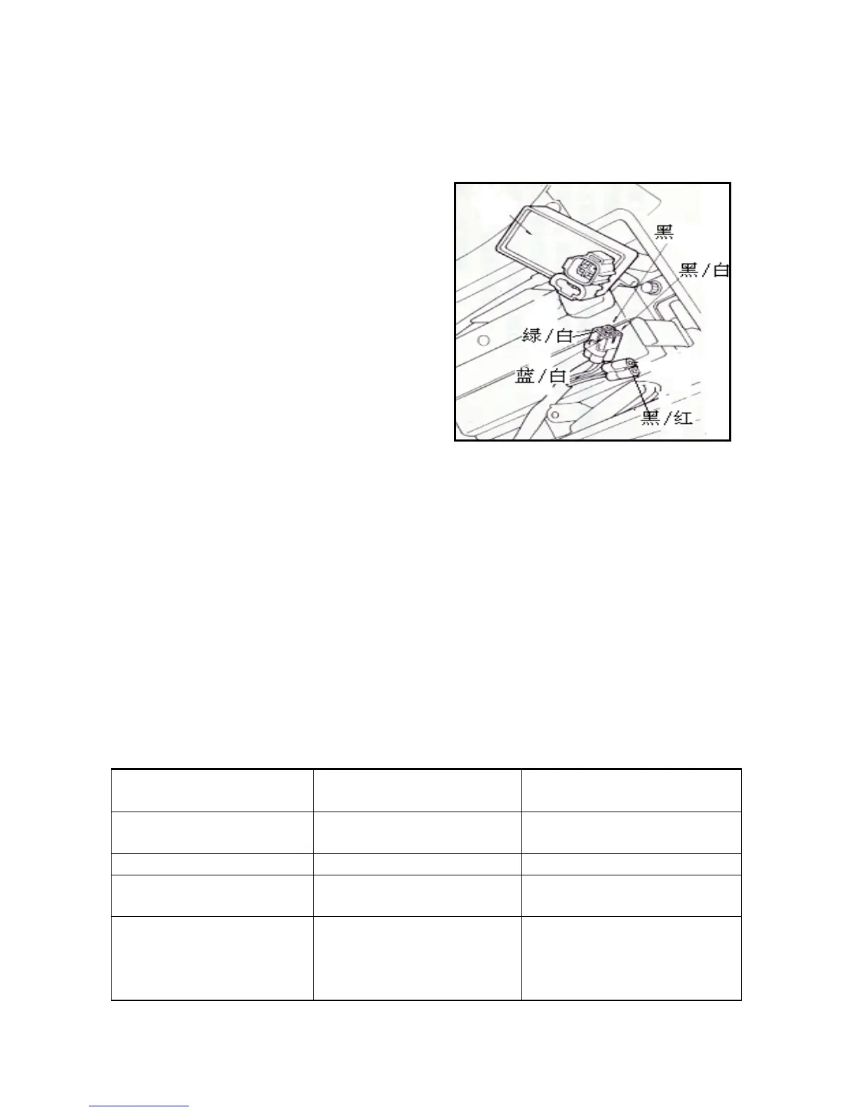 Page #70 background image