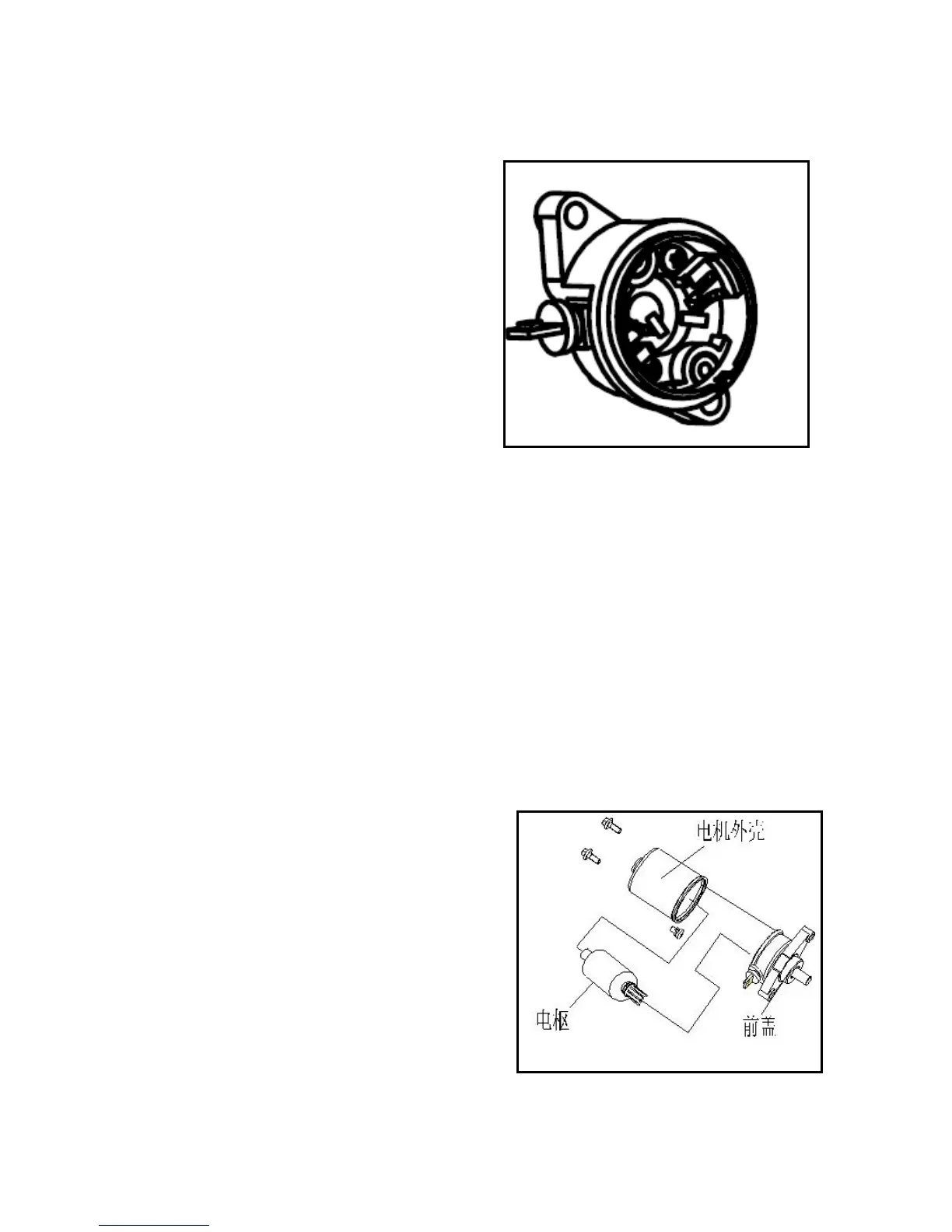 Page #76 background image