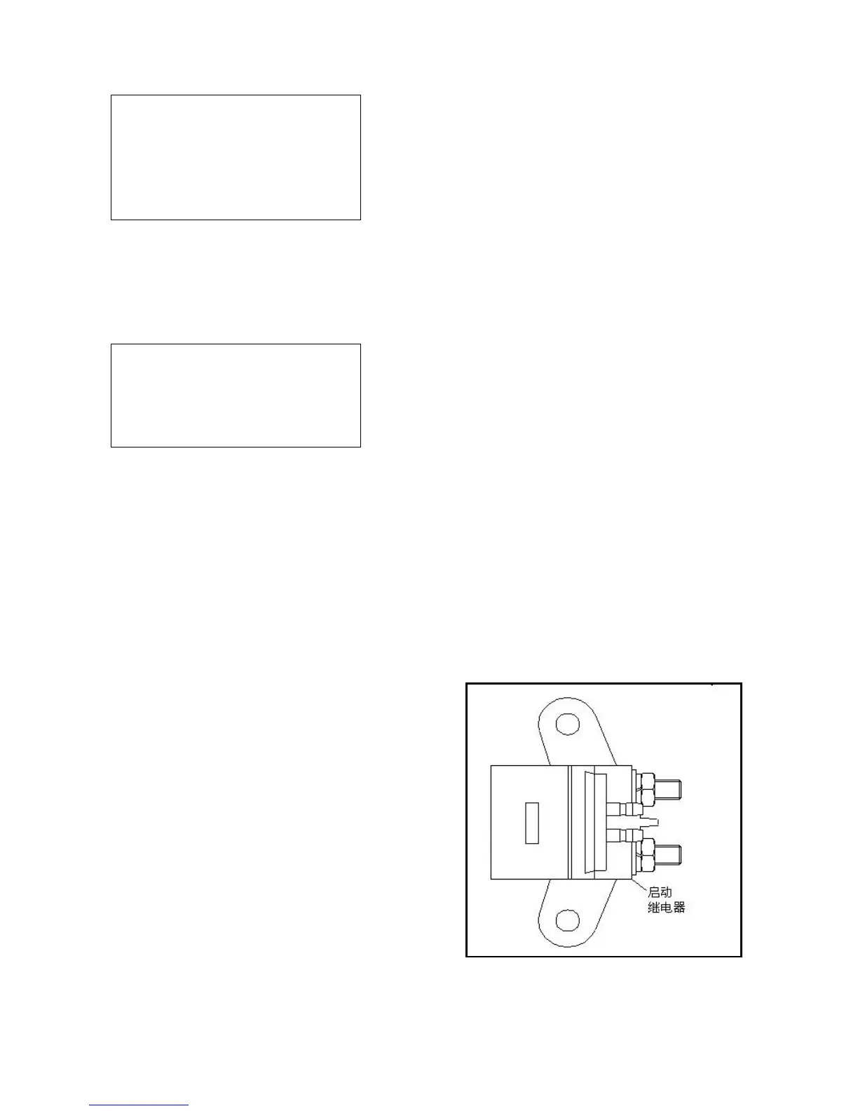Page #77 background image
