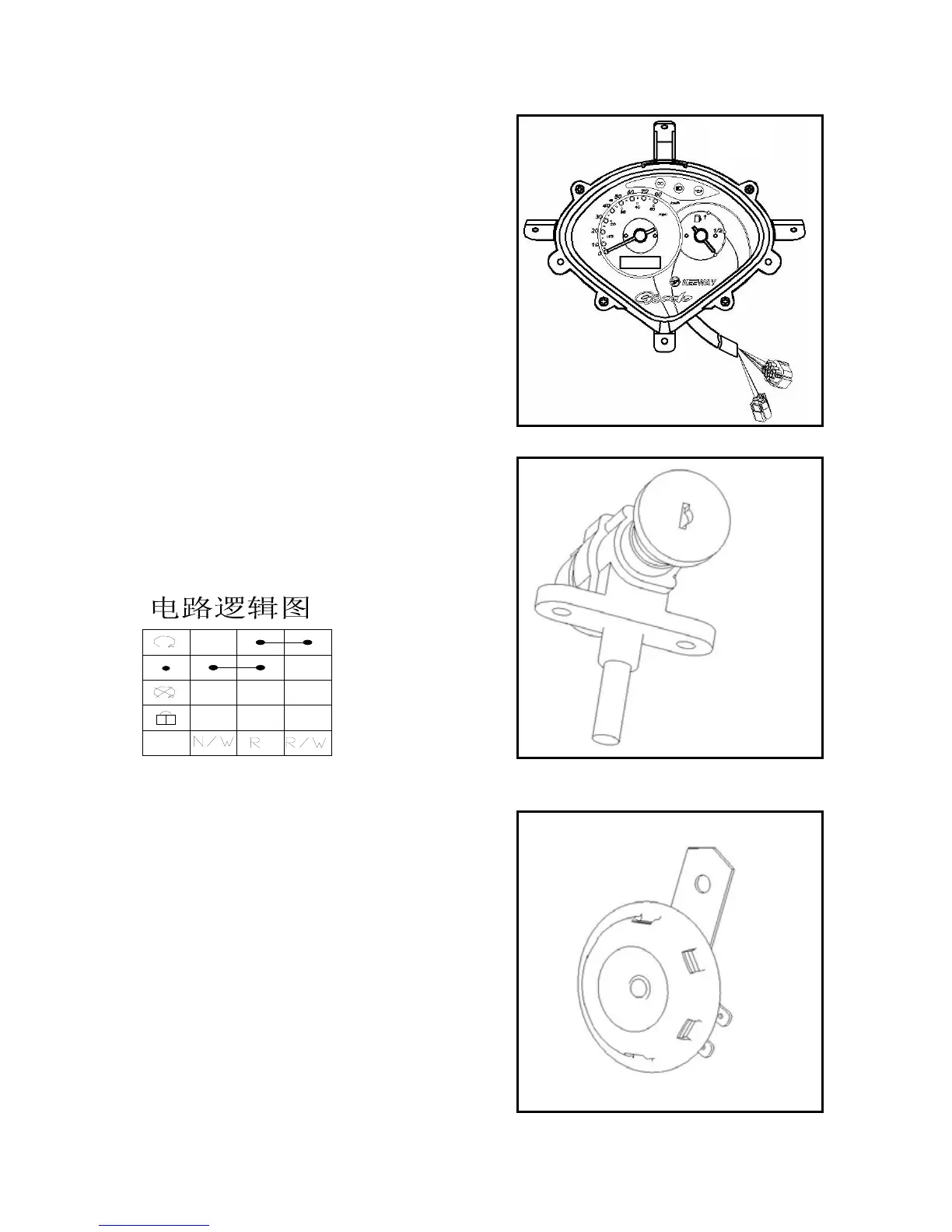 Page #83 background image