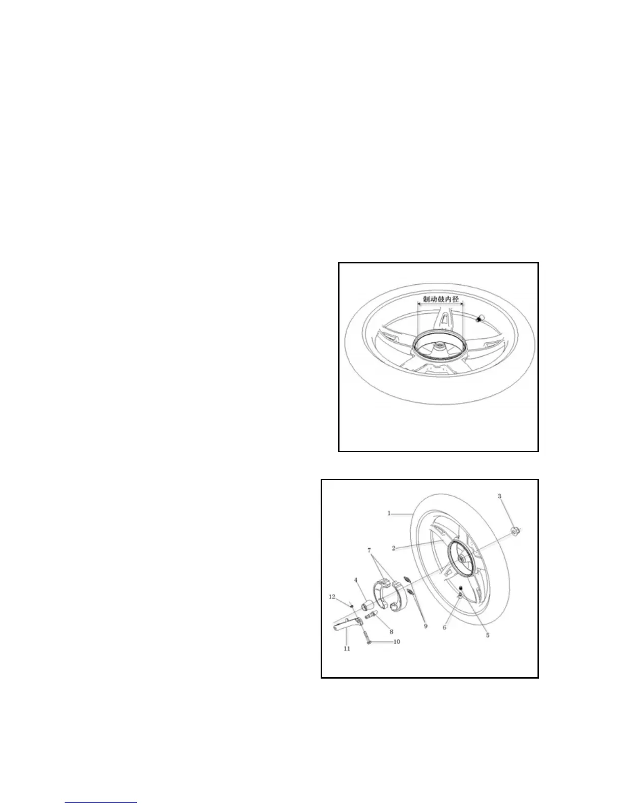 Page #92 background image