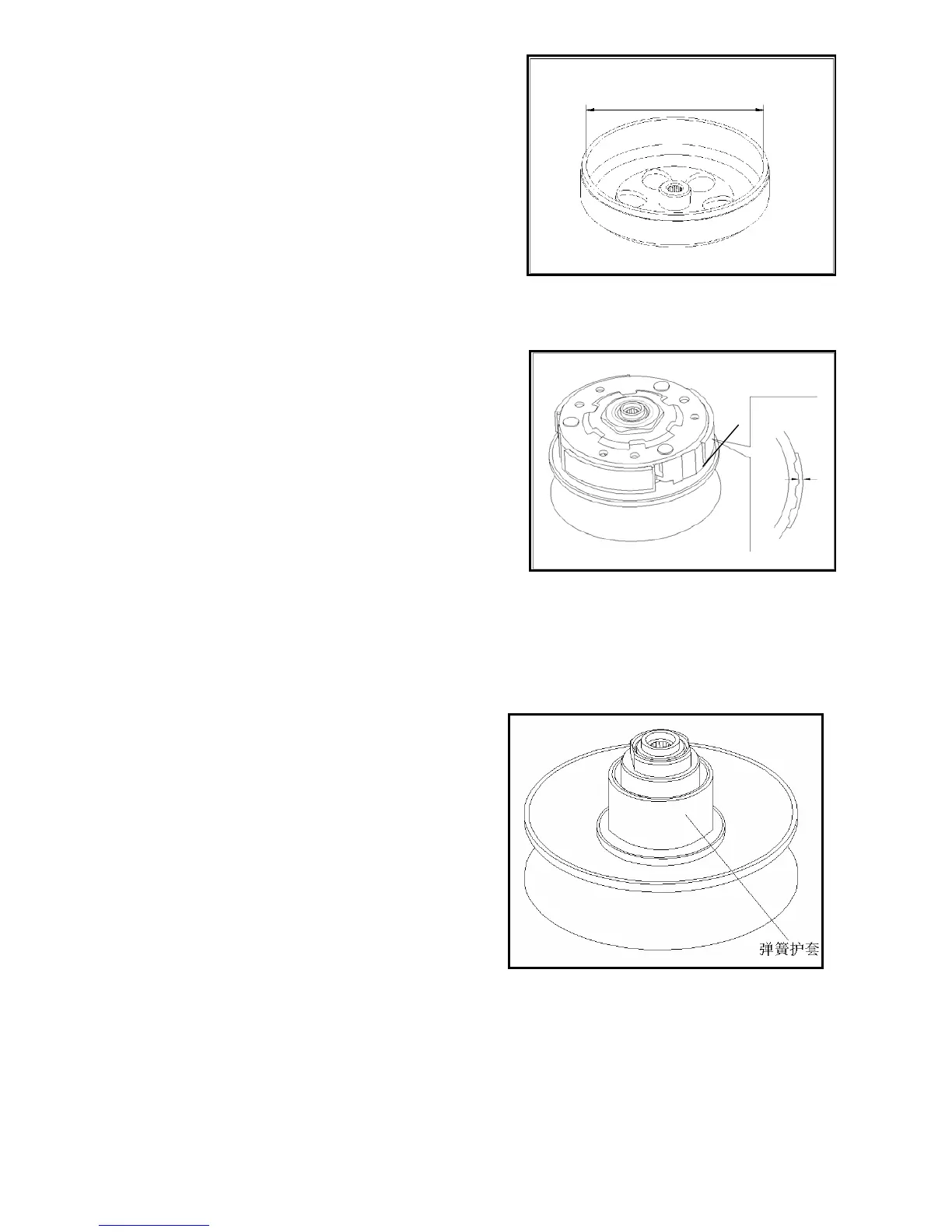 Page #153 background image