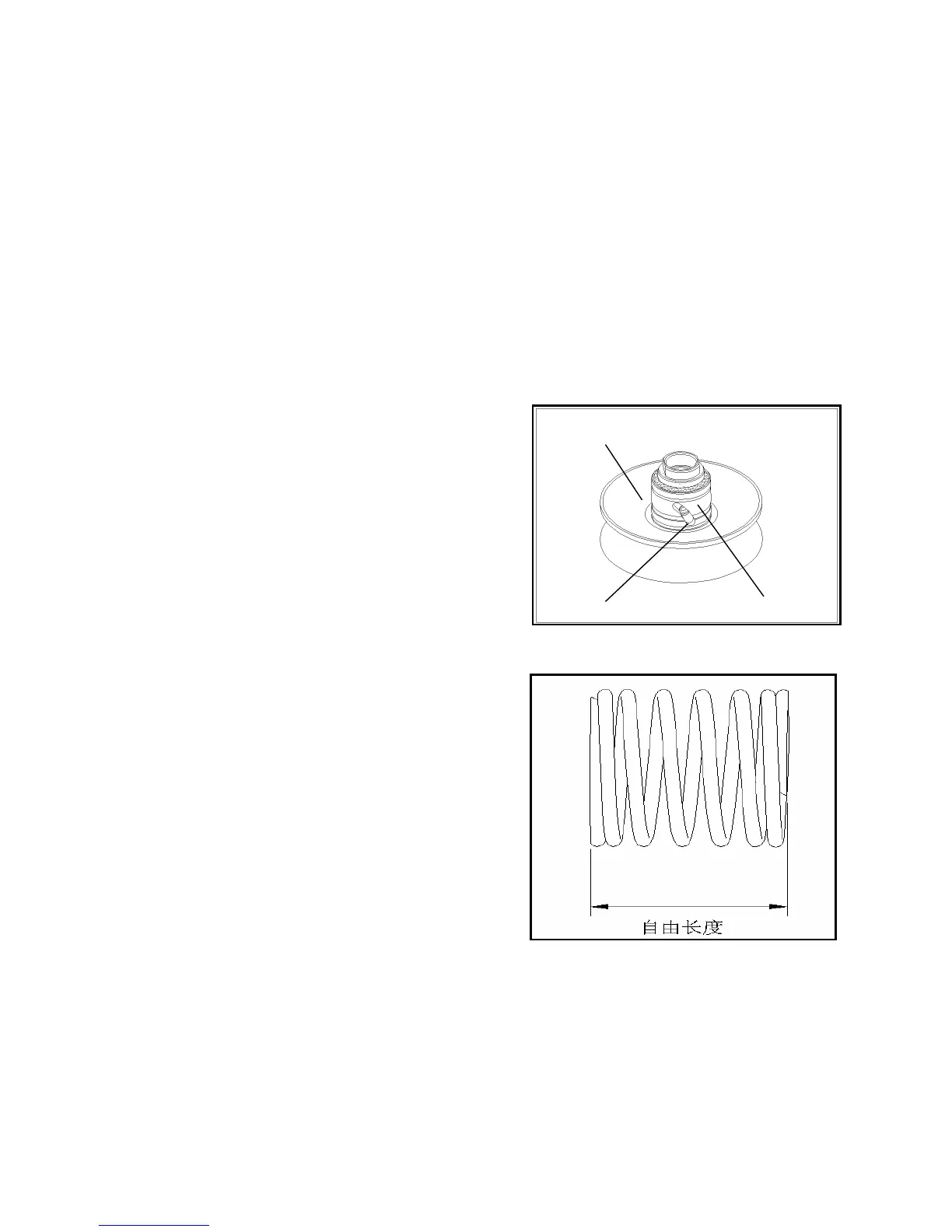 Page #154 background image
