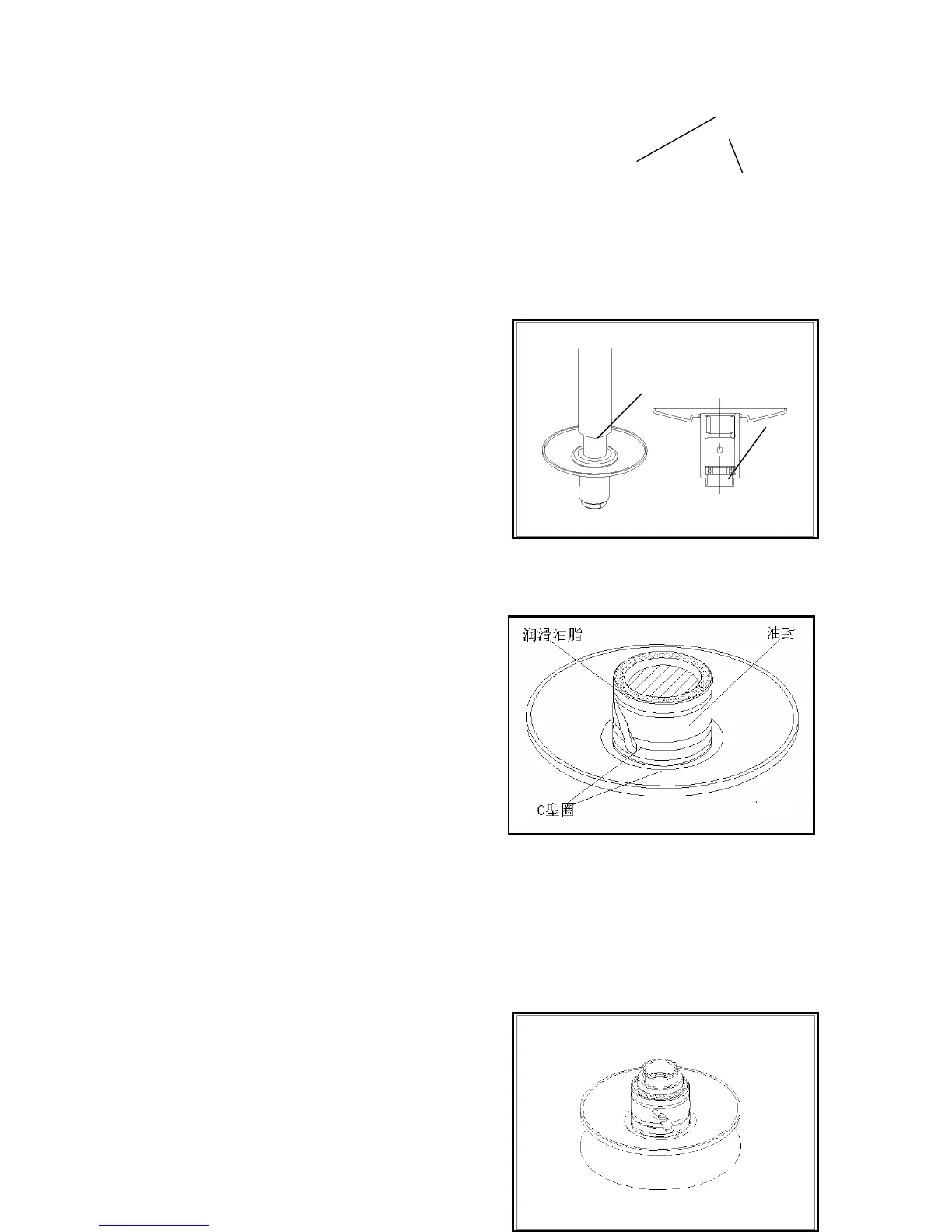 Page #156 background image