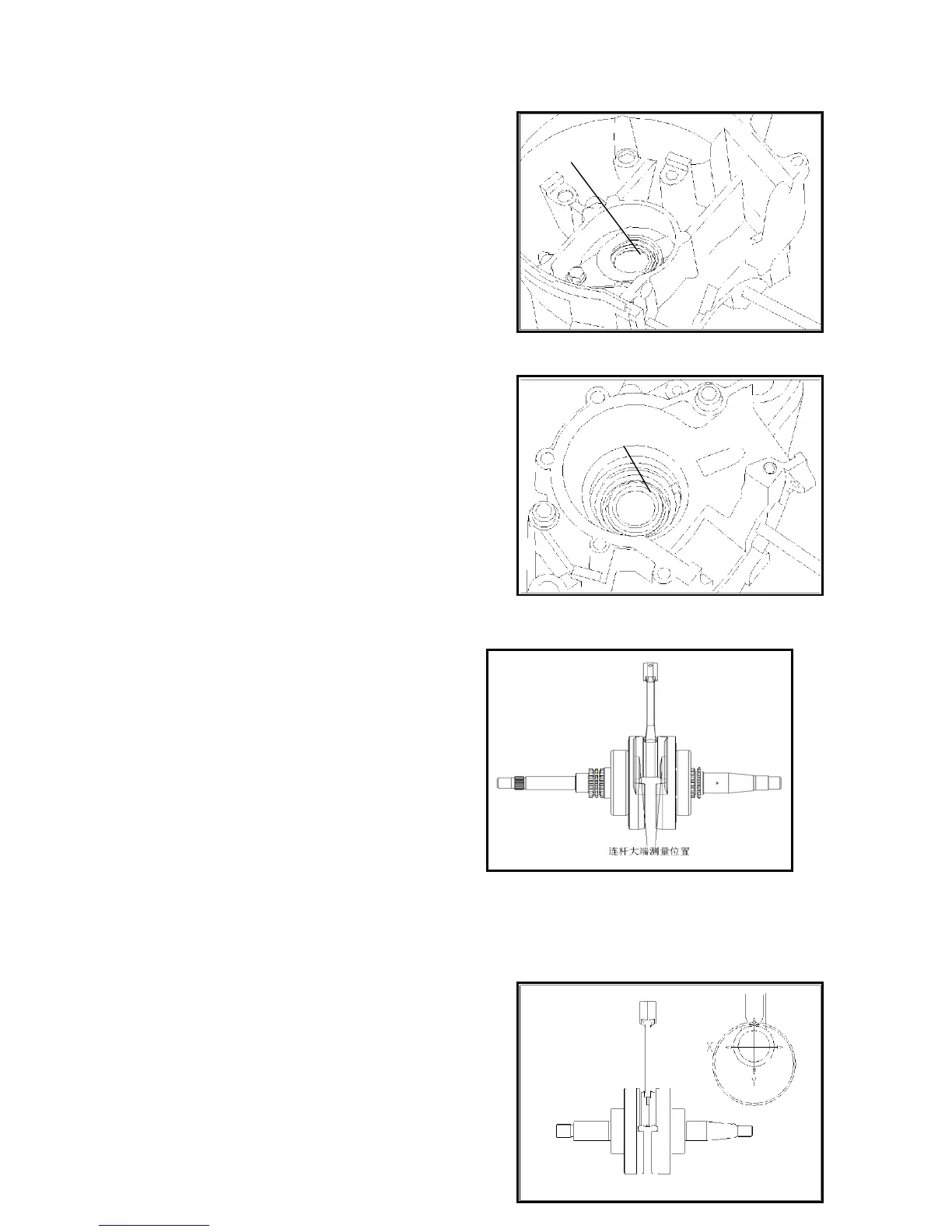 Page #165 background image