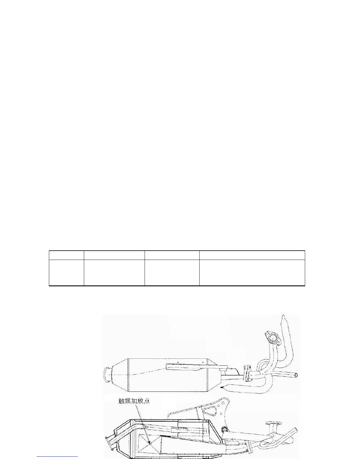 Page #169 background image