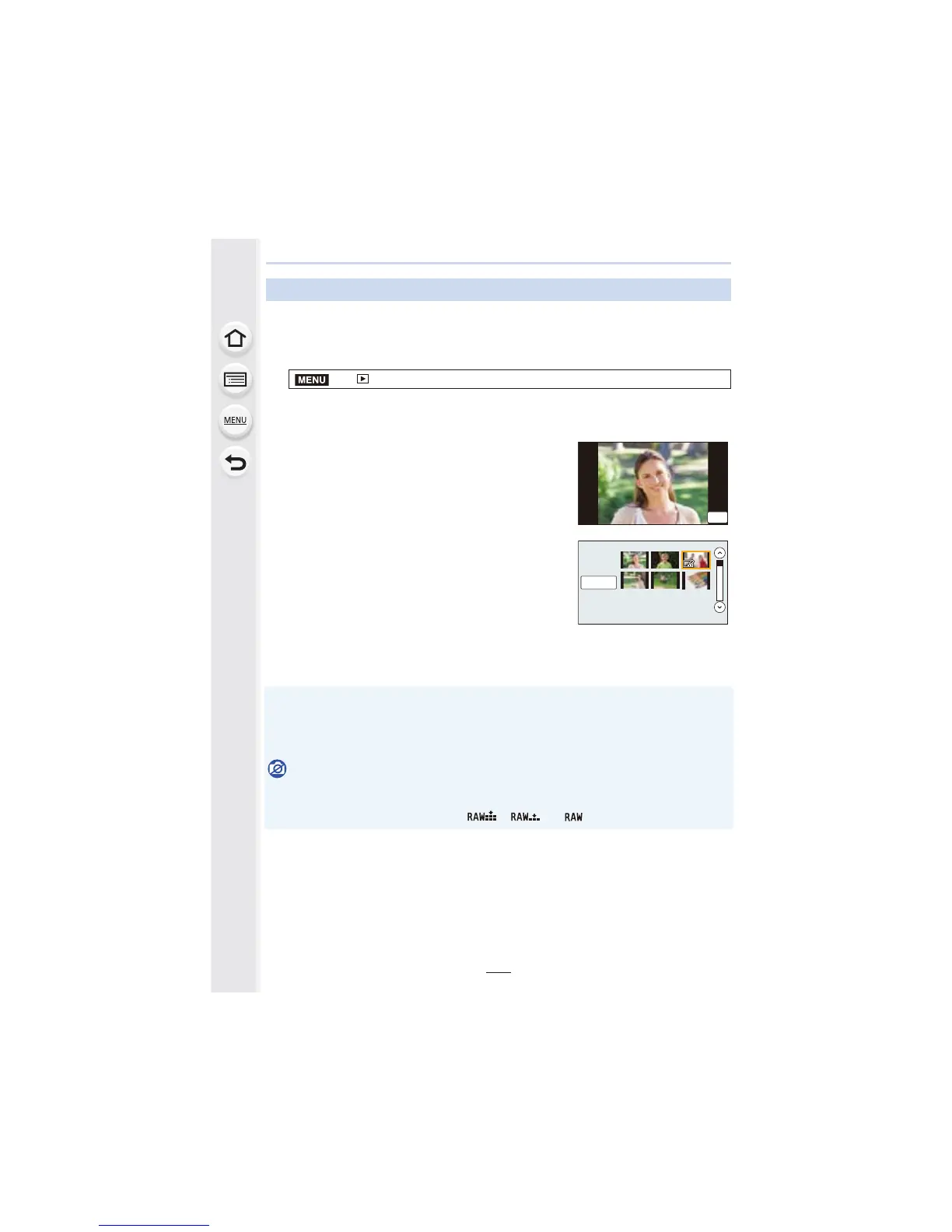 Page #241 background image