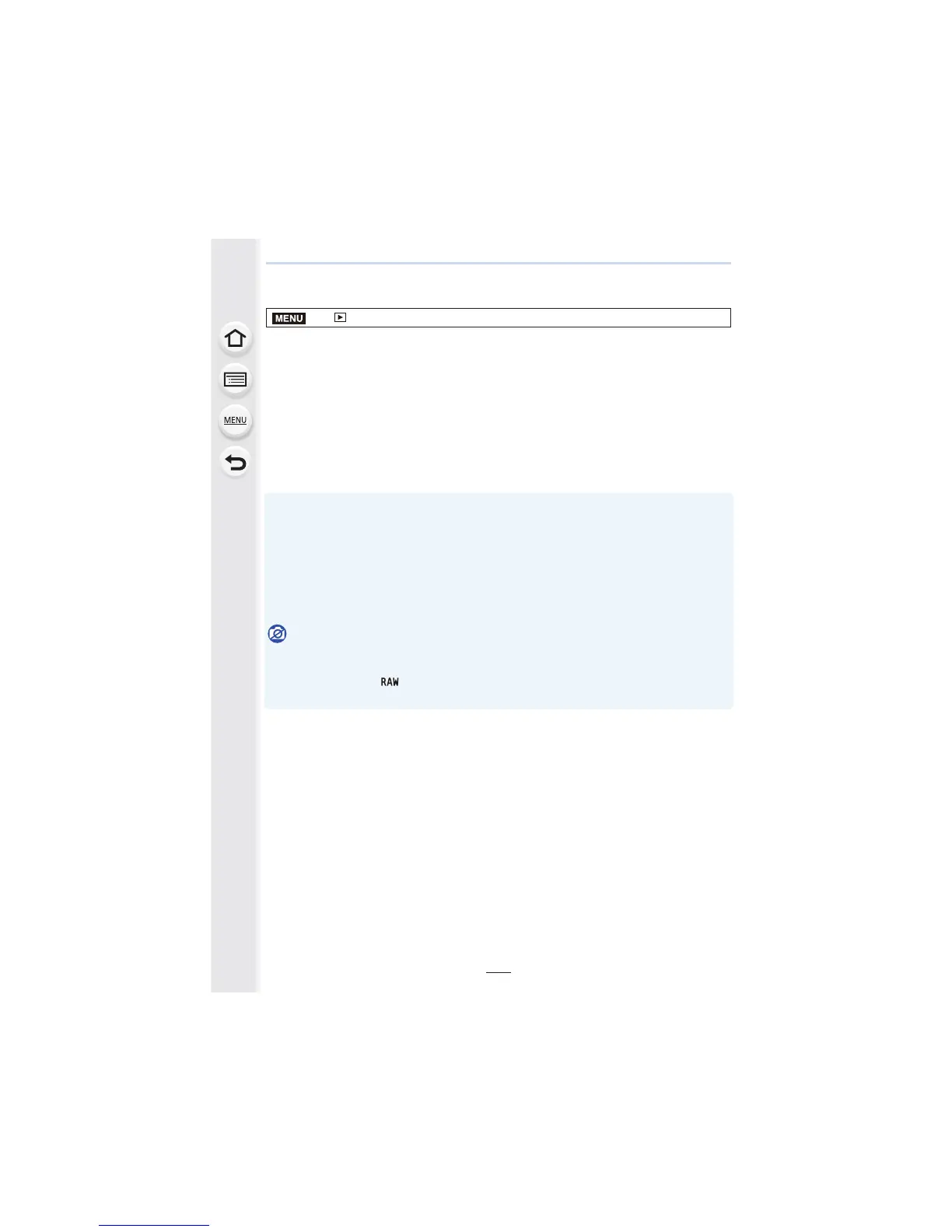 Page #253 background image
