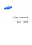 Preview: User Manual