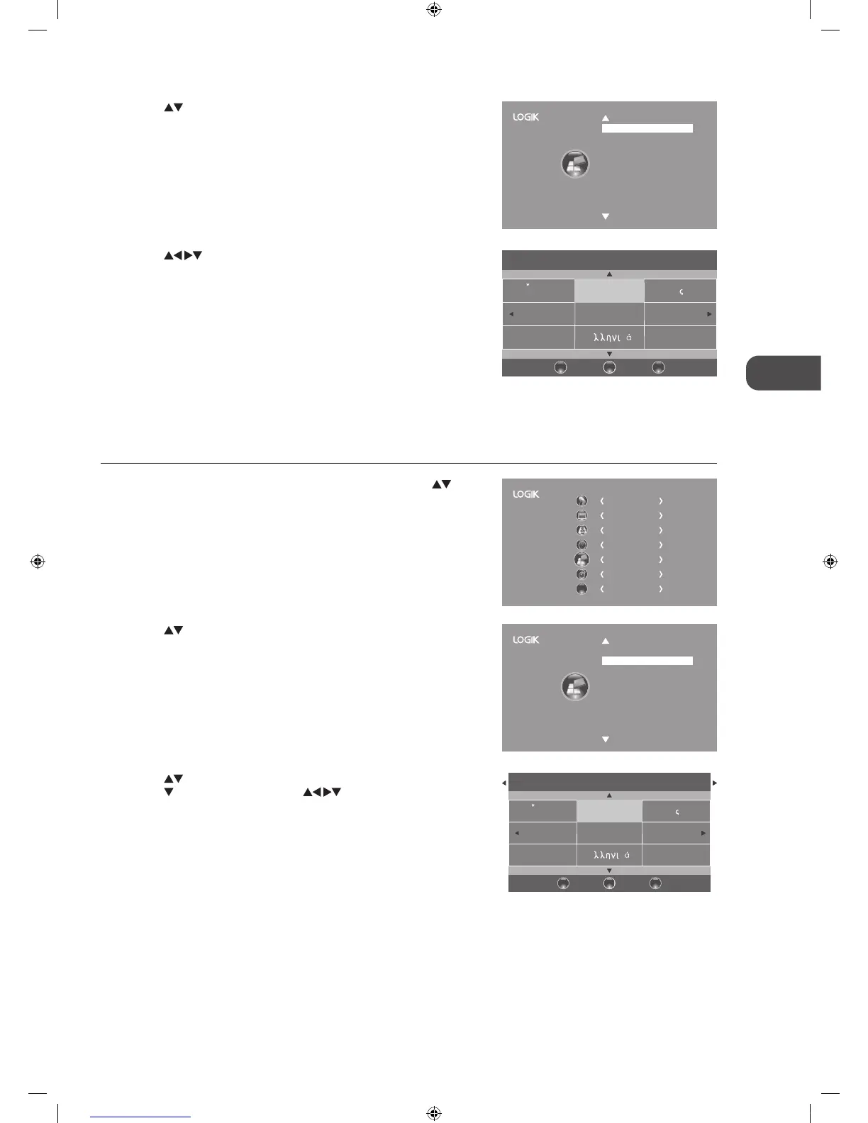 Page #31 background image