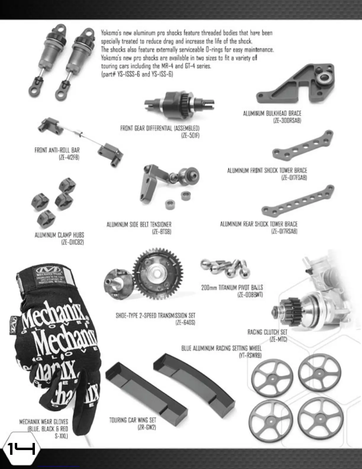 Page #14 background image