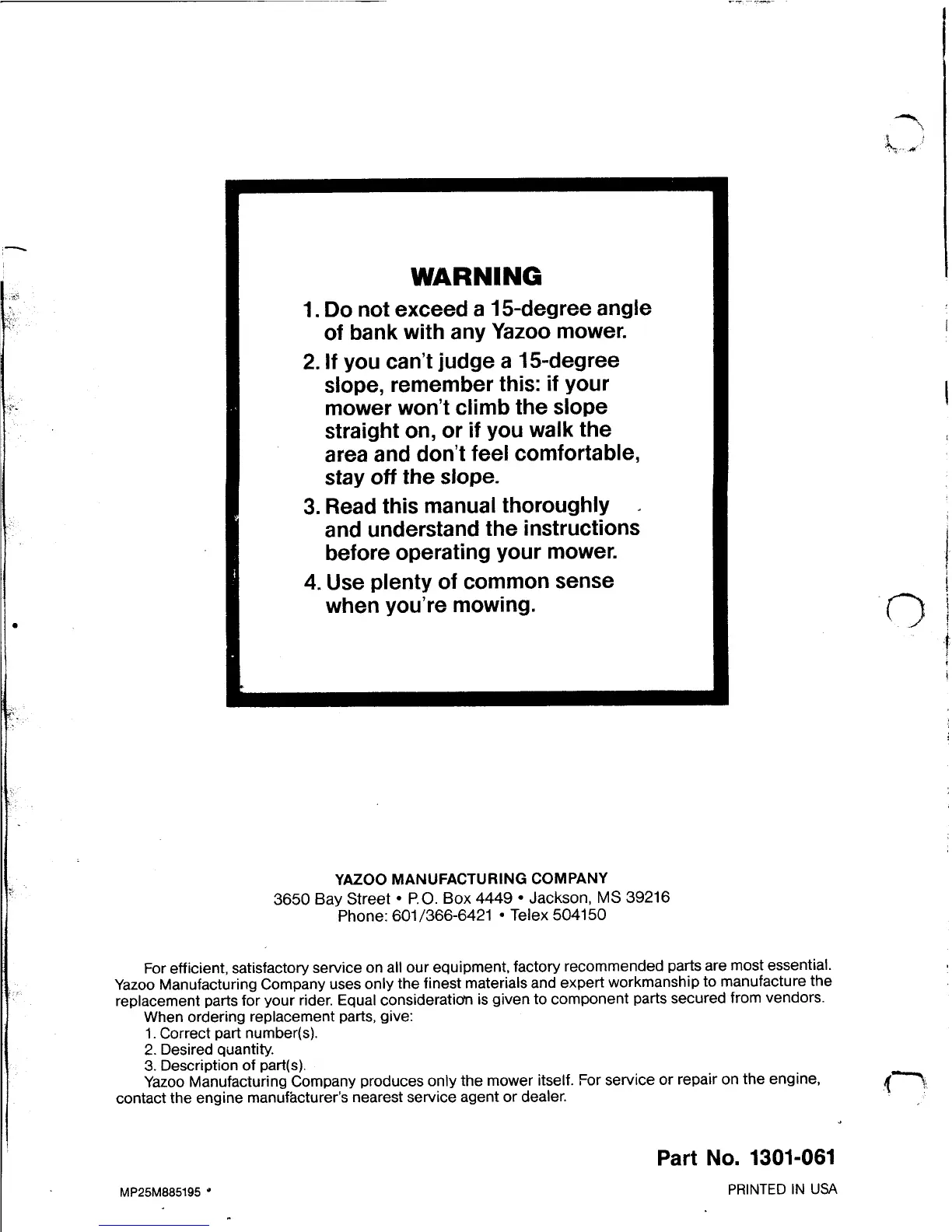 Page #12 background image