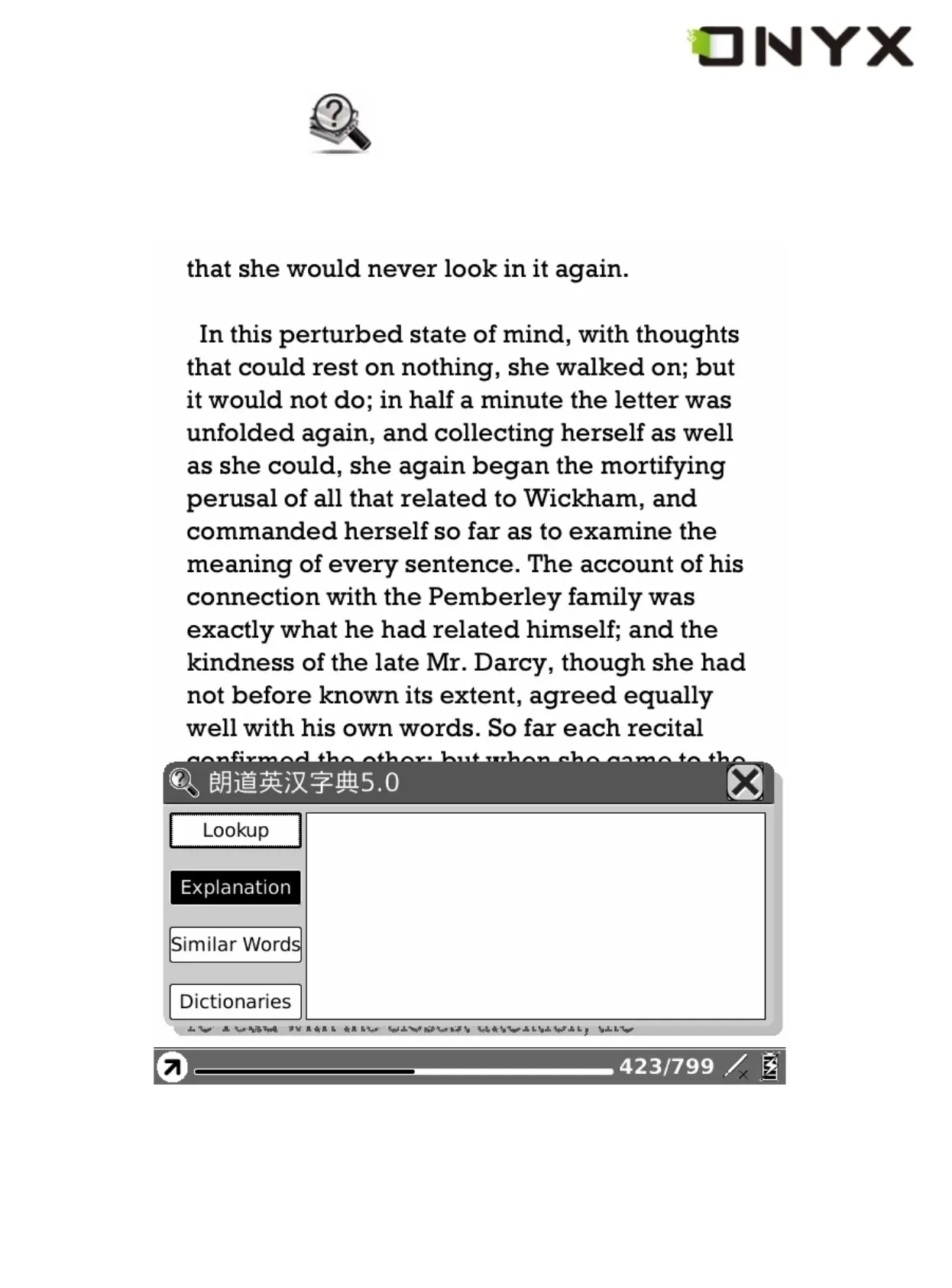 Page #88 background image