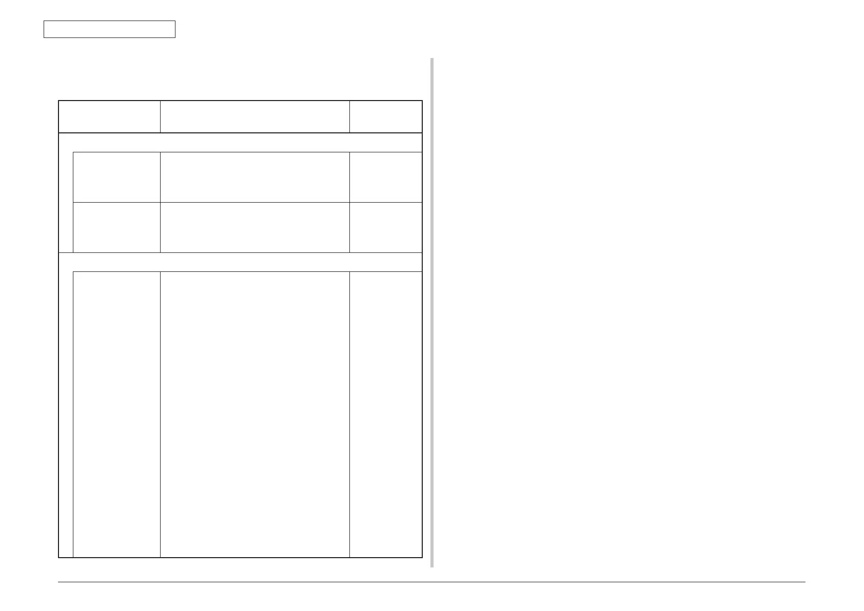 Page #256 background image