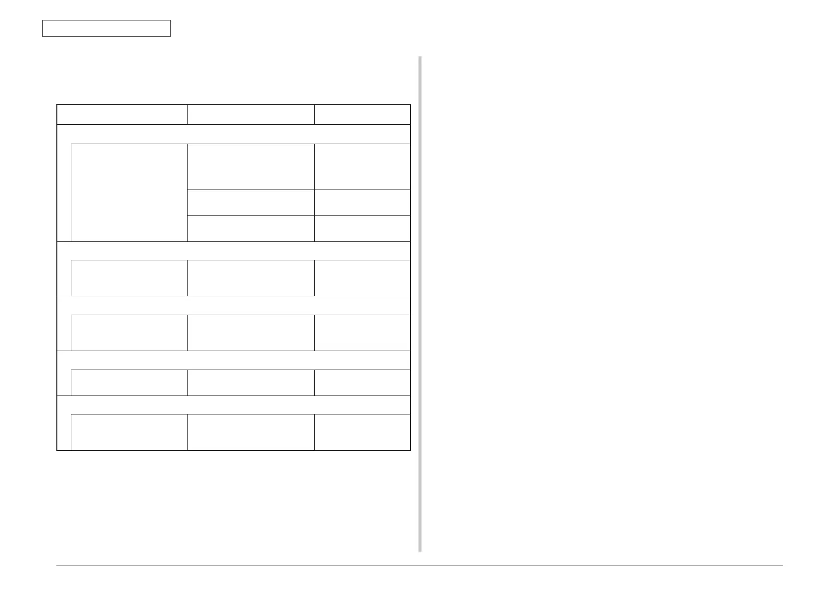 Page #263 background image