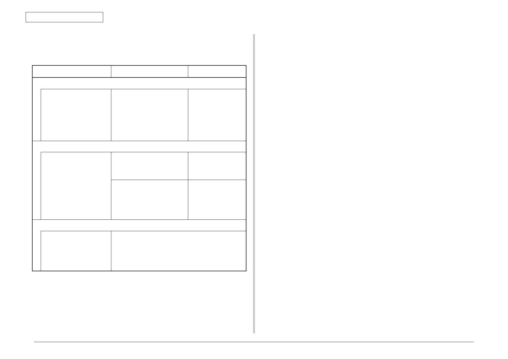 Page #264 background image