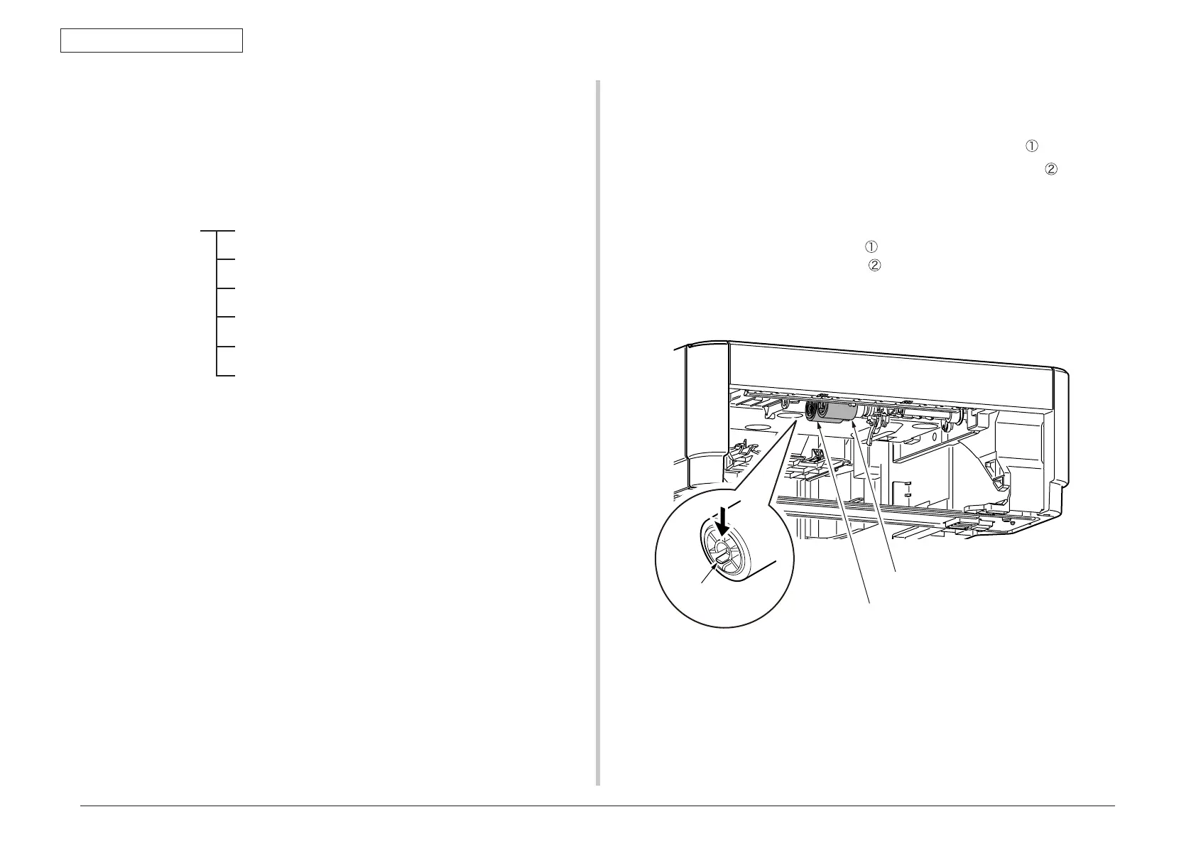 Page #293 background image