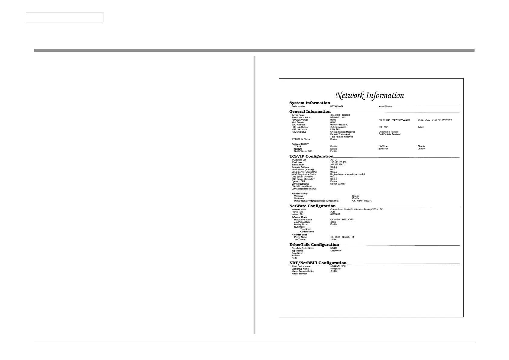 Page #73 background image
