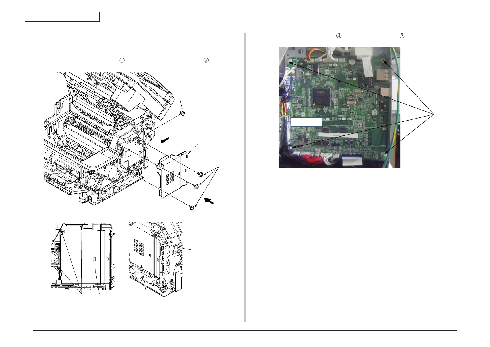 Page #84 background image