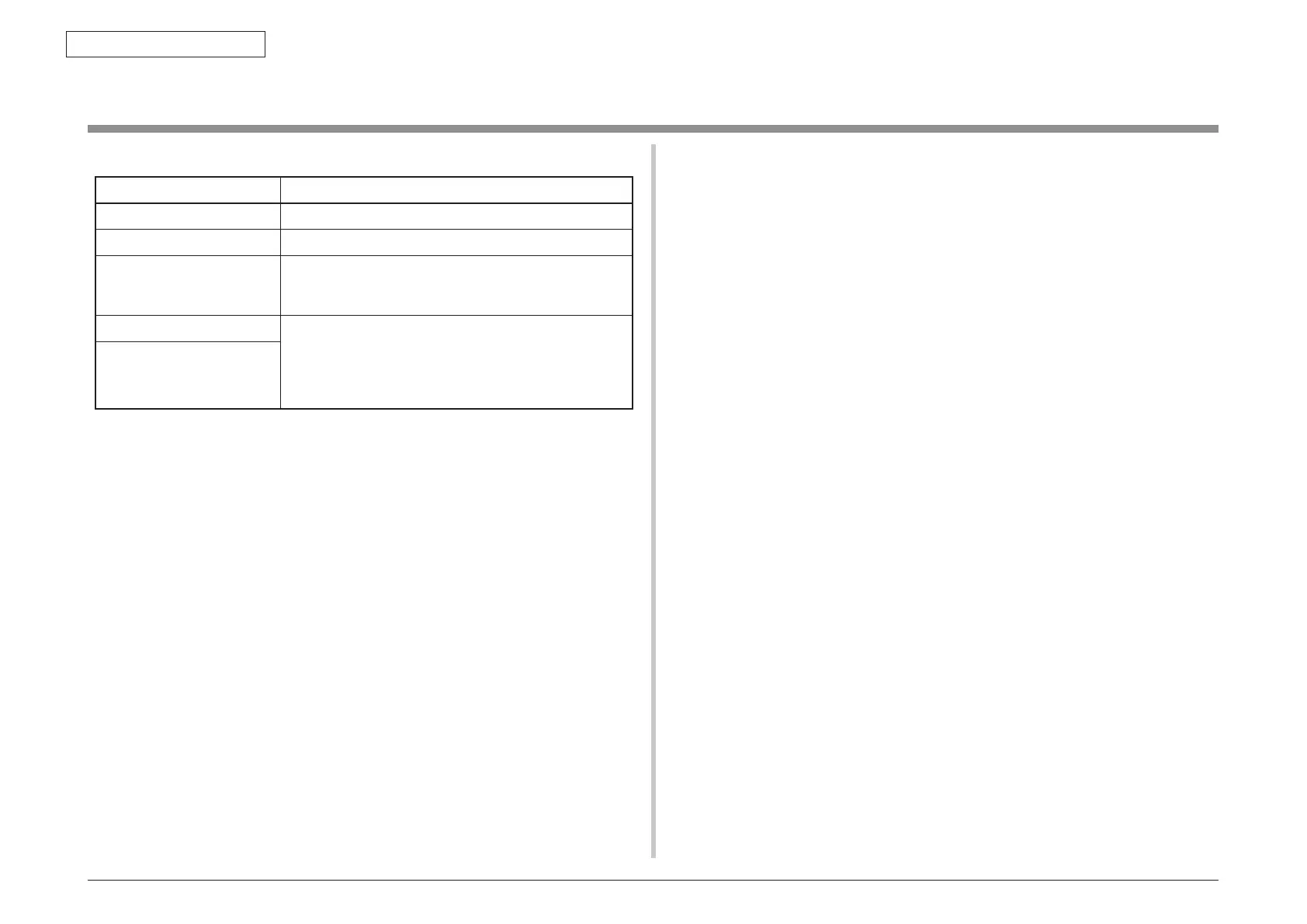 Page #184 background image