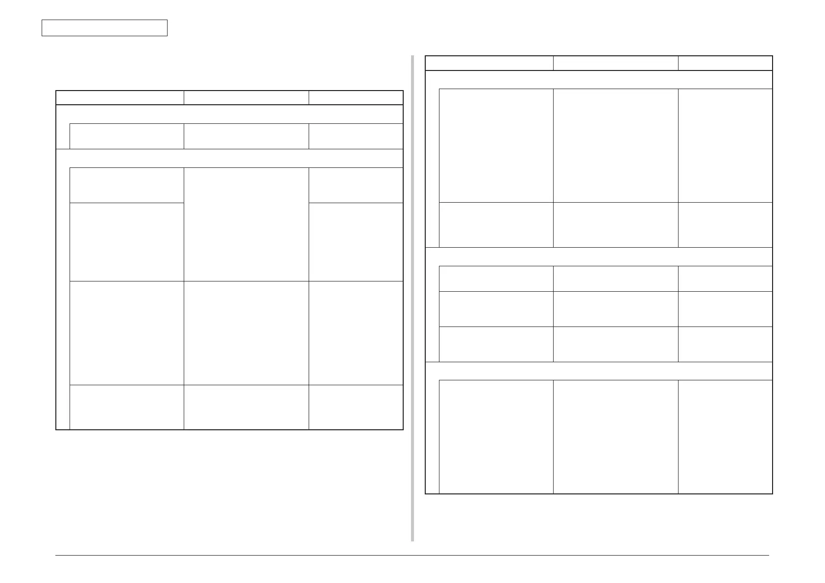 Page #231 background image