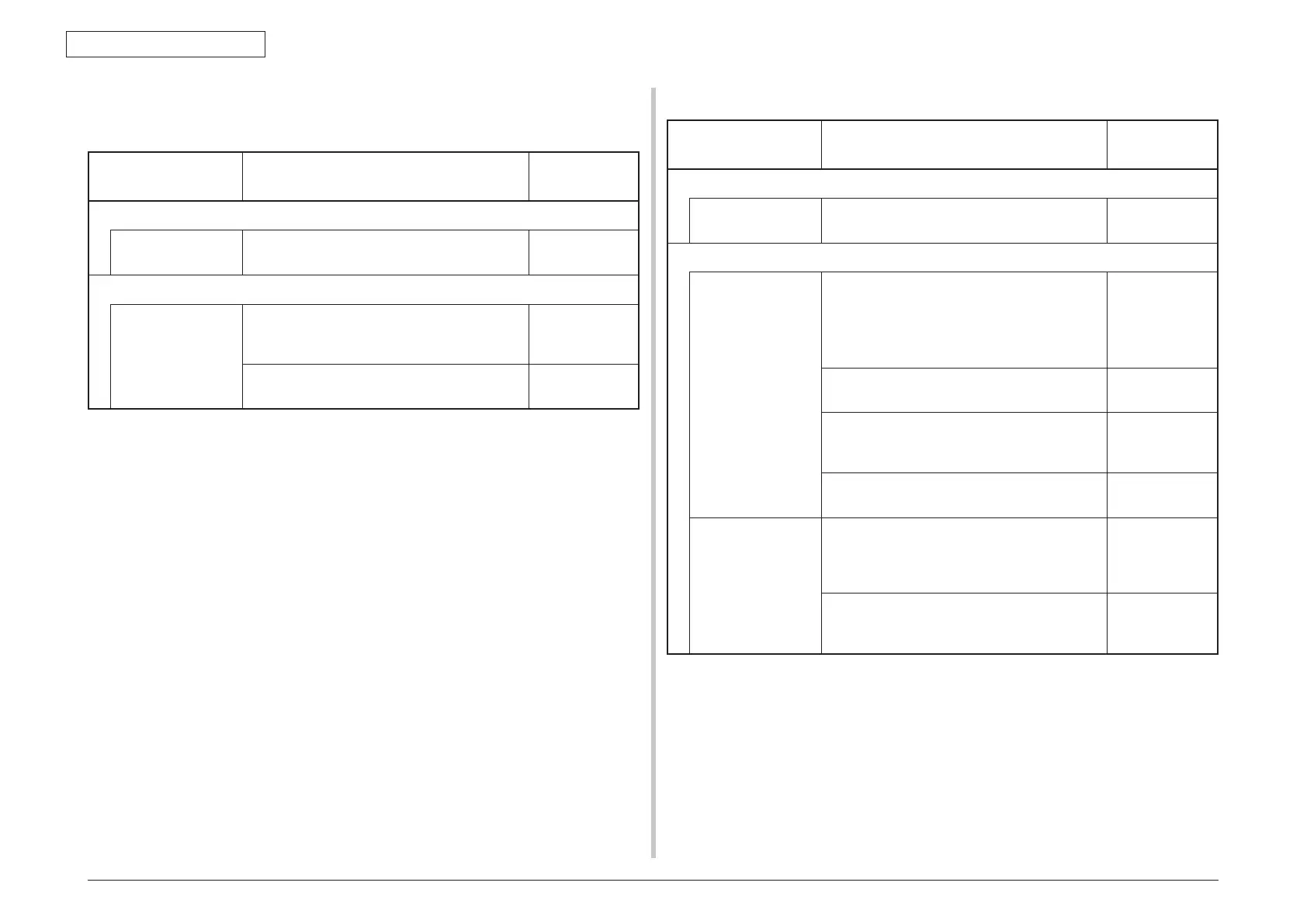 Page #247 background image