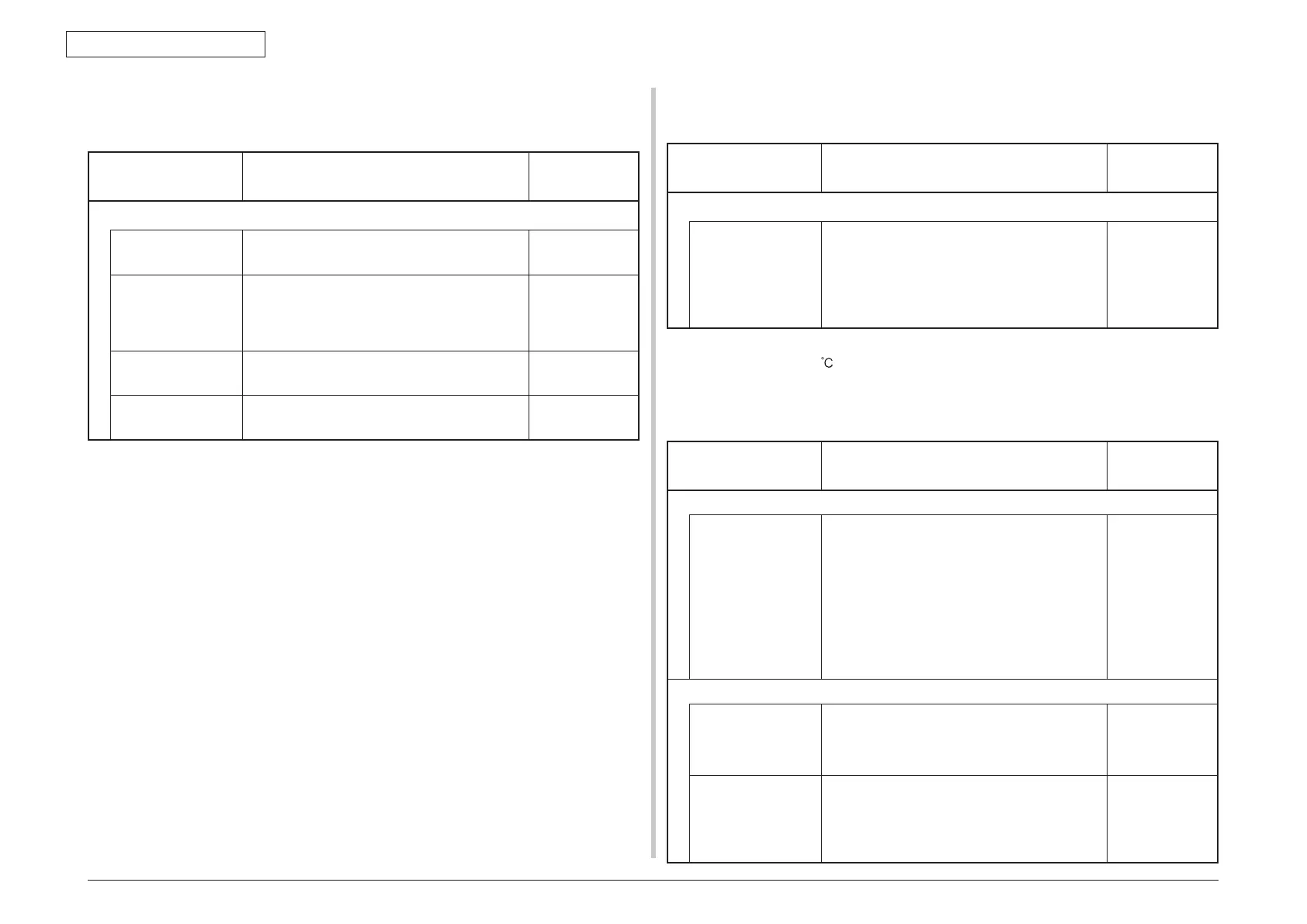 Page #251 background image