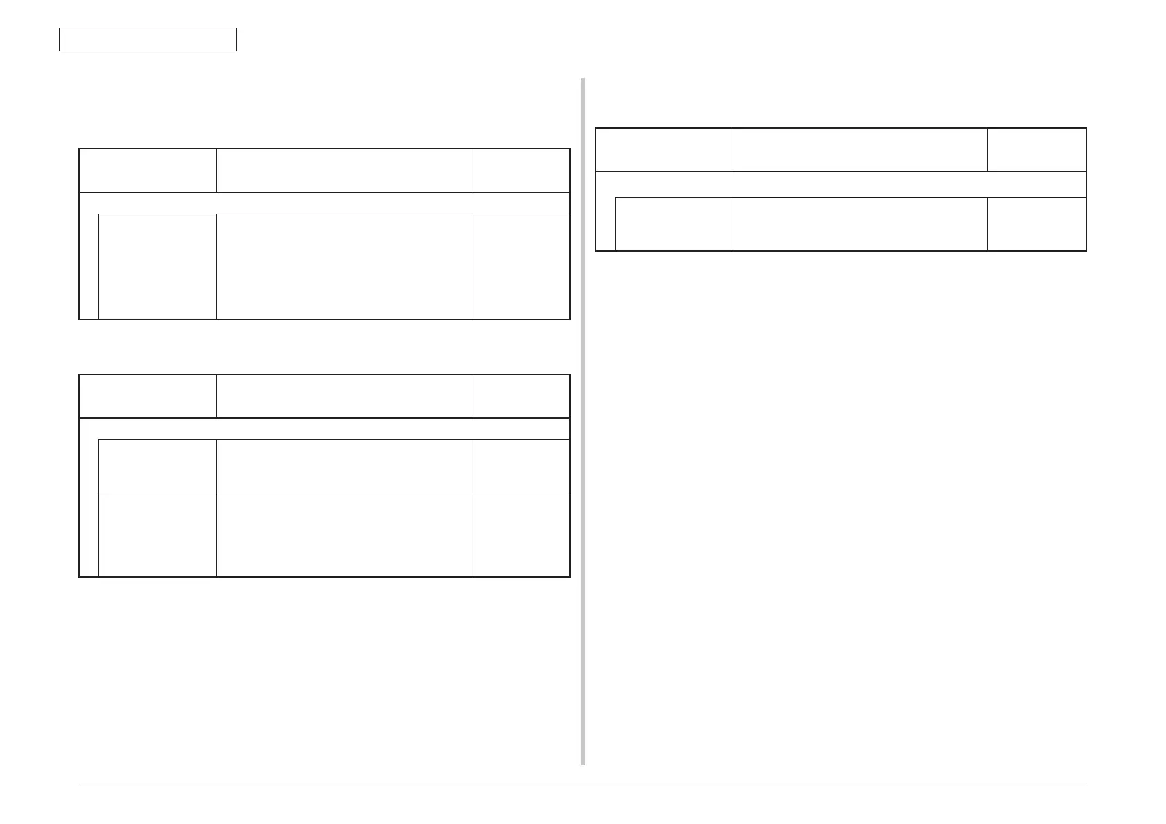 Page #252 background image