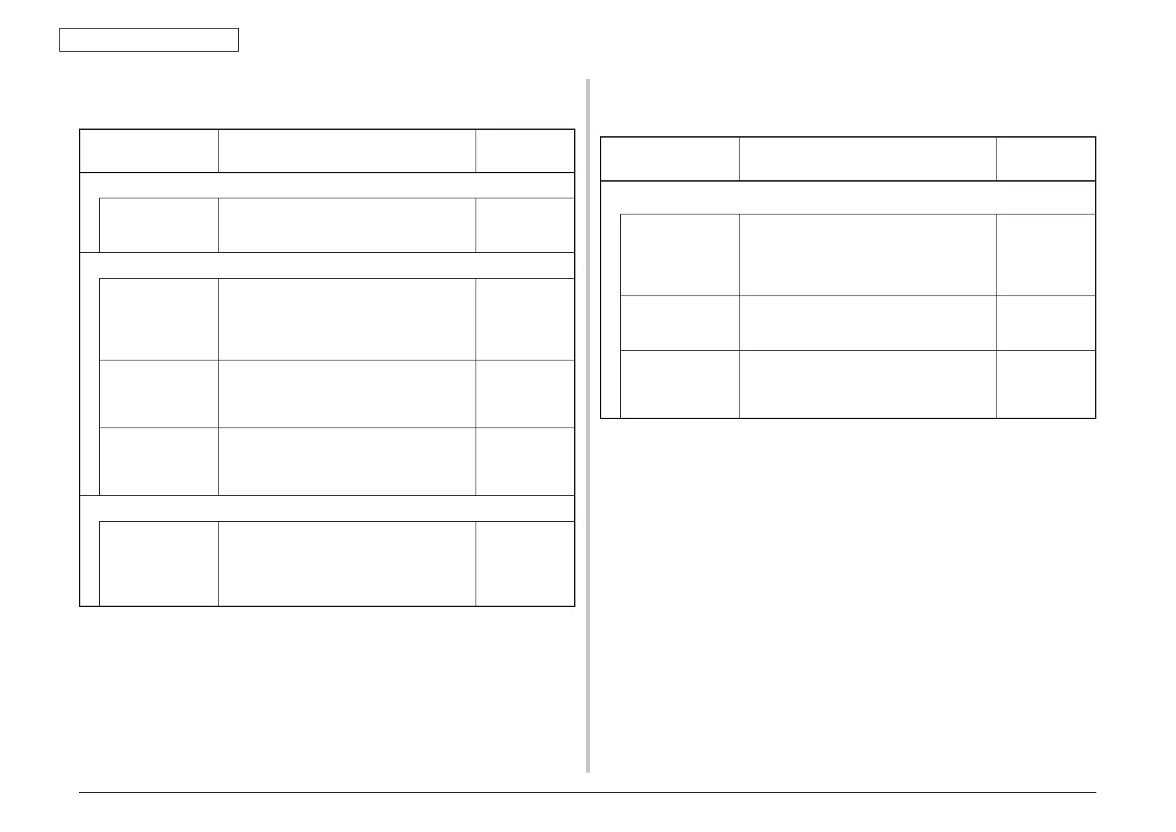 Page #253 background image