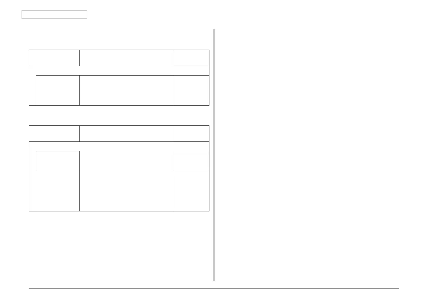 Page #254 background image