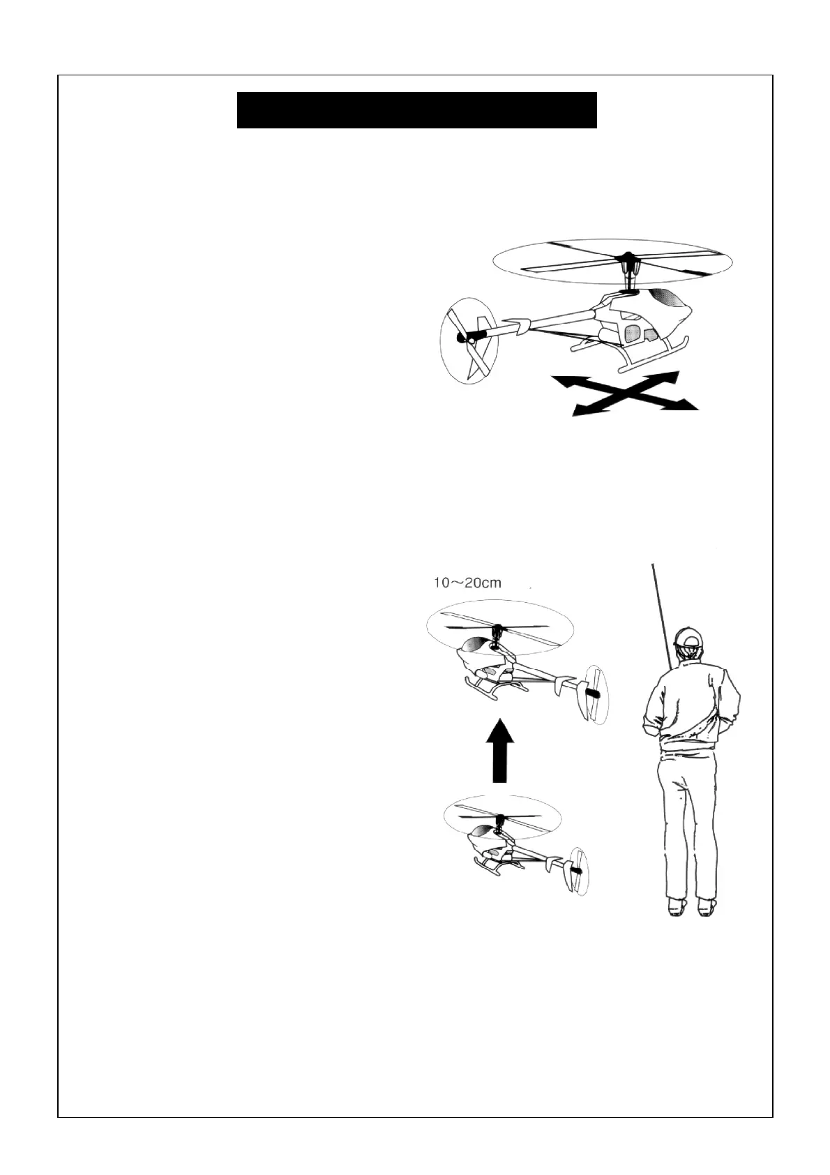 Page #28 background image