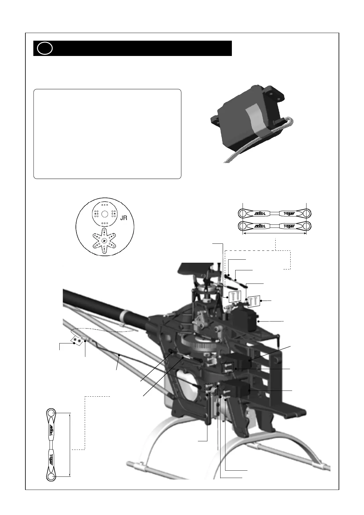 Page #15 background image
