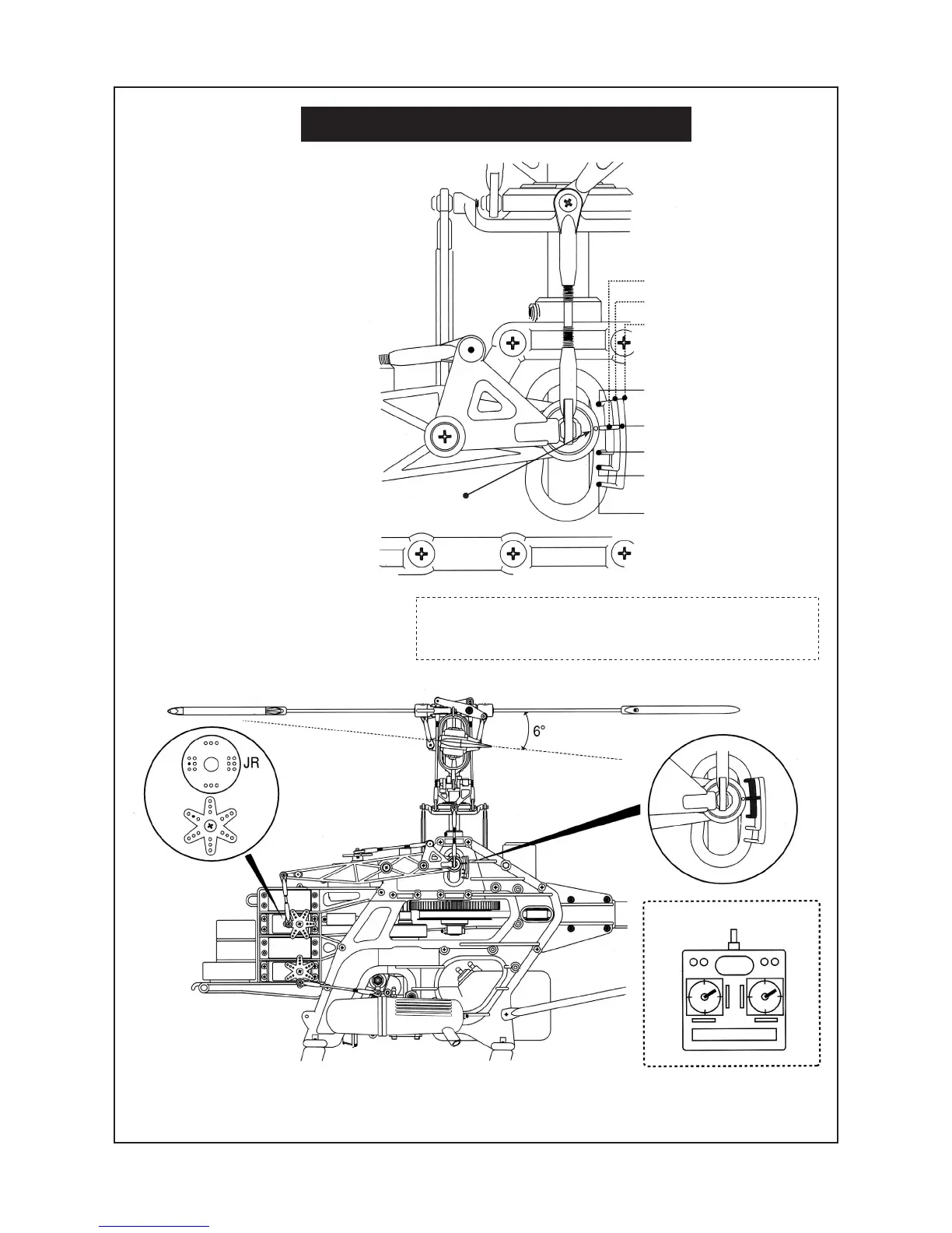 Page #17 background image