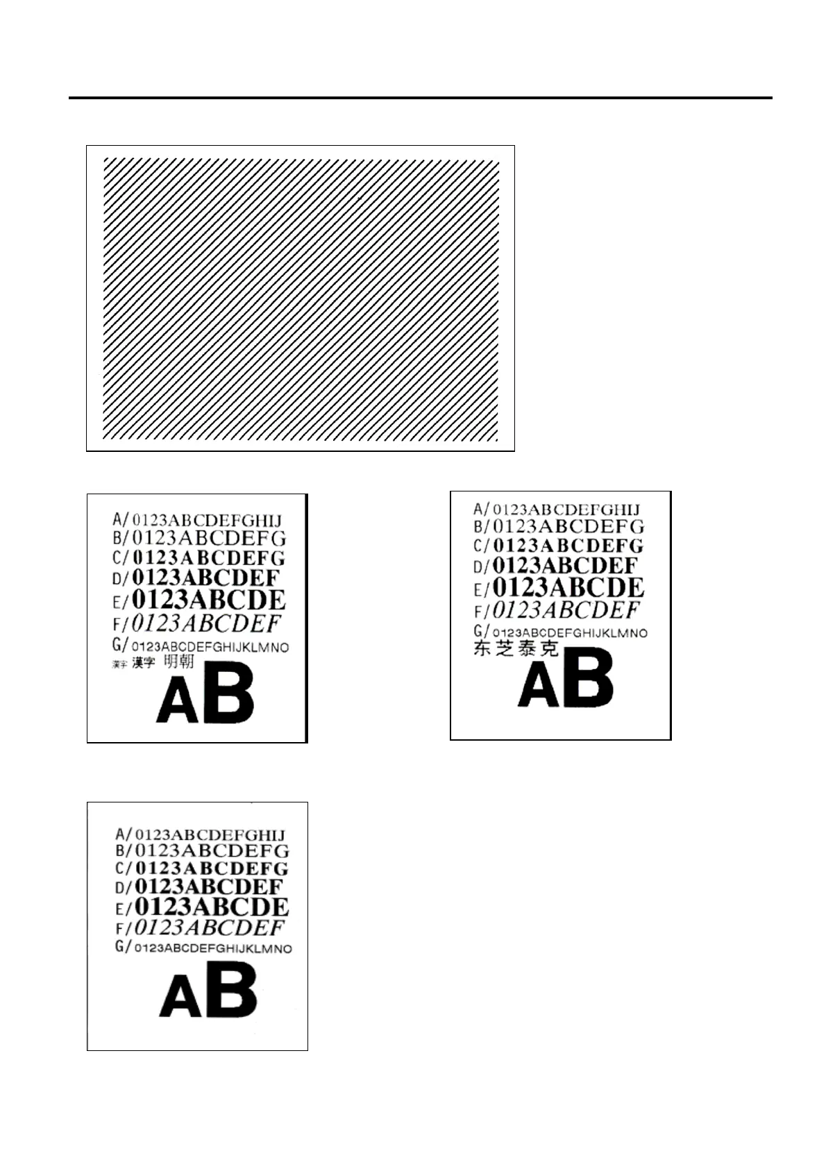 Page #94 background image